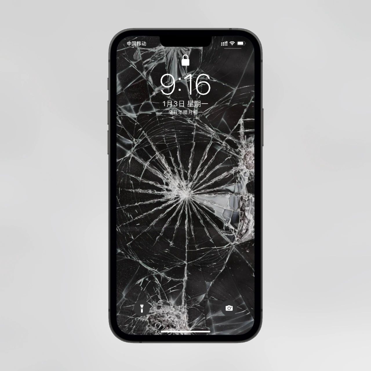 今日份壁纸|iphone屏幕玻璃碎裂了94