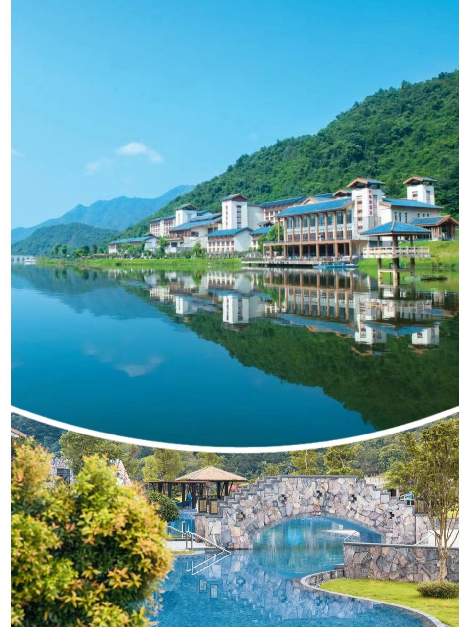 宝晶宫天鹅湖度假酒店一站式度假体验 9402临湖而建,望江而生