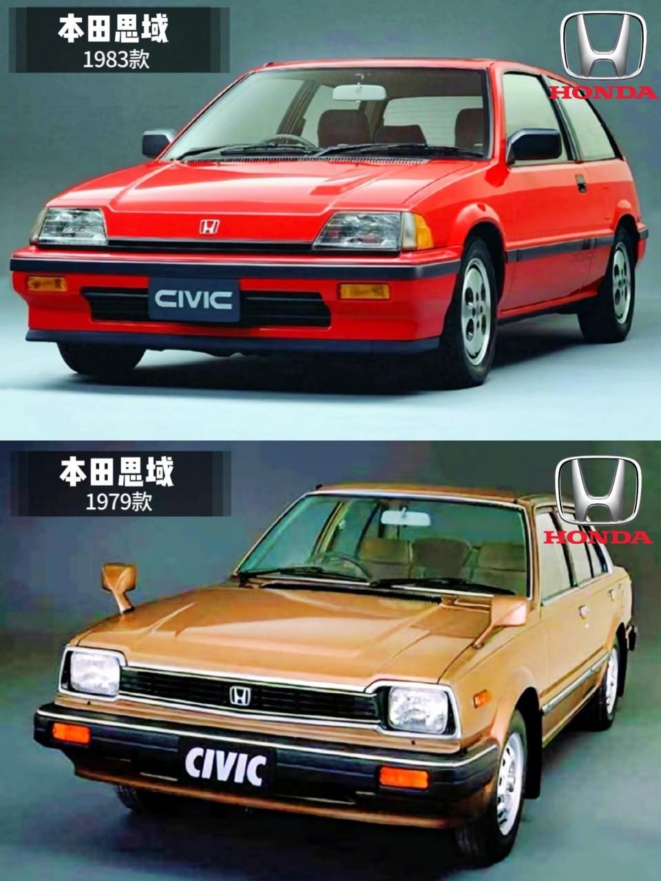 本田思域哪一代最经典?