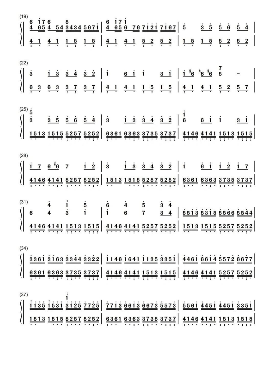 《卡农》钢琴简谱双手