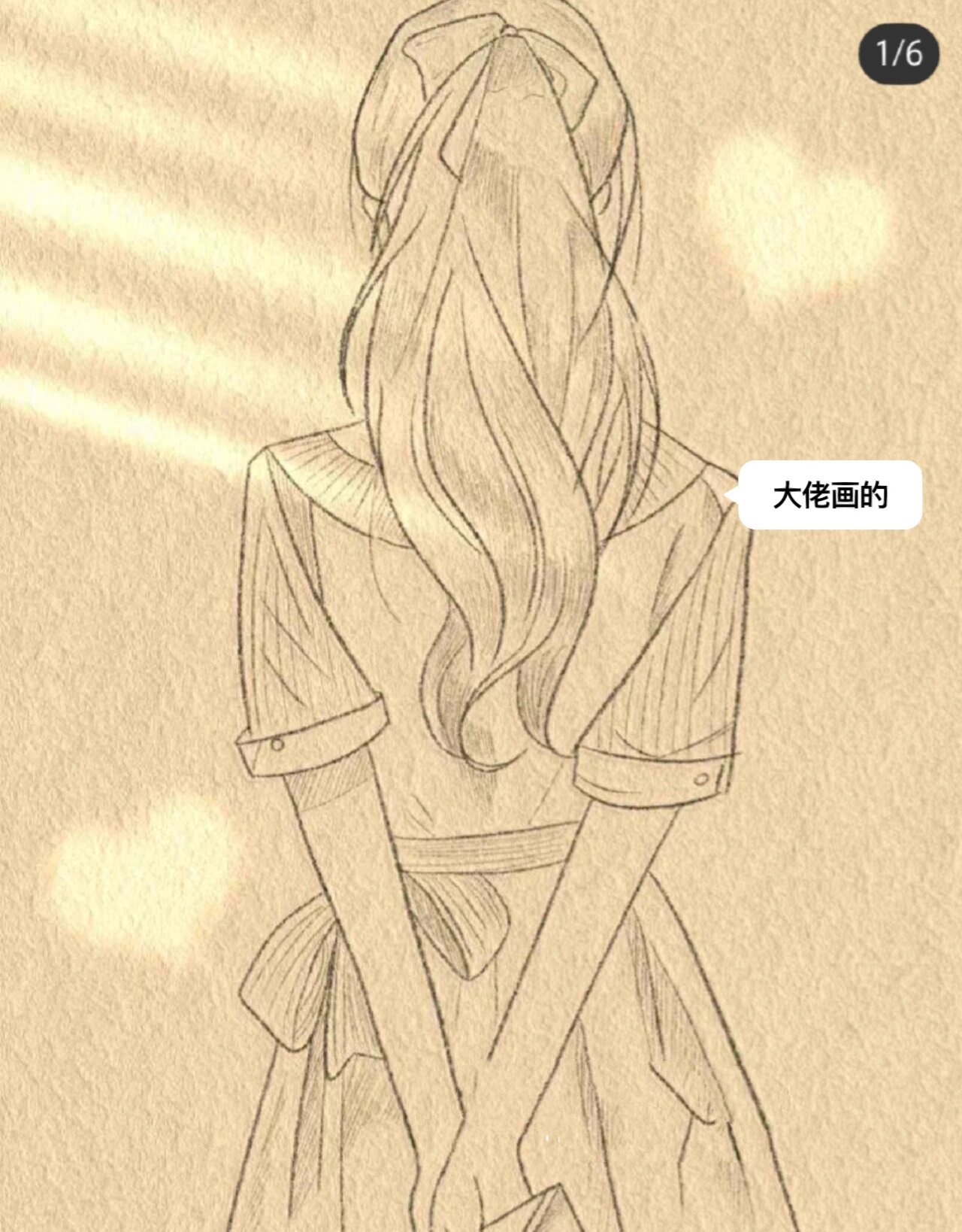 高马尾动漫人物背面画 ?