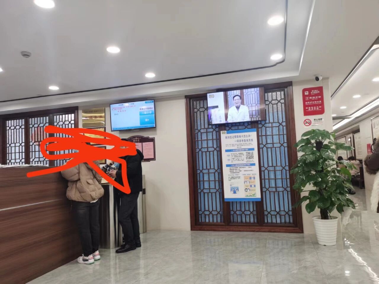 泰仁堂陈琪工作室 挂号你是几乎挂不到,只能花钱找黄牛,要不认识人,挂