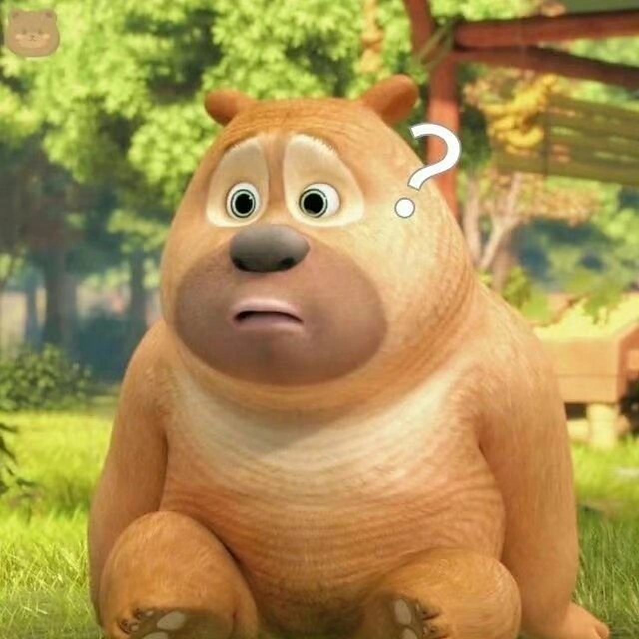 熊出没头像|熊大熊二小时候 ——熊大熊二小时候 可爱表情包