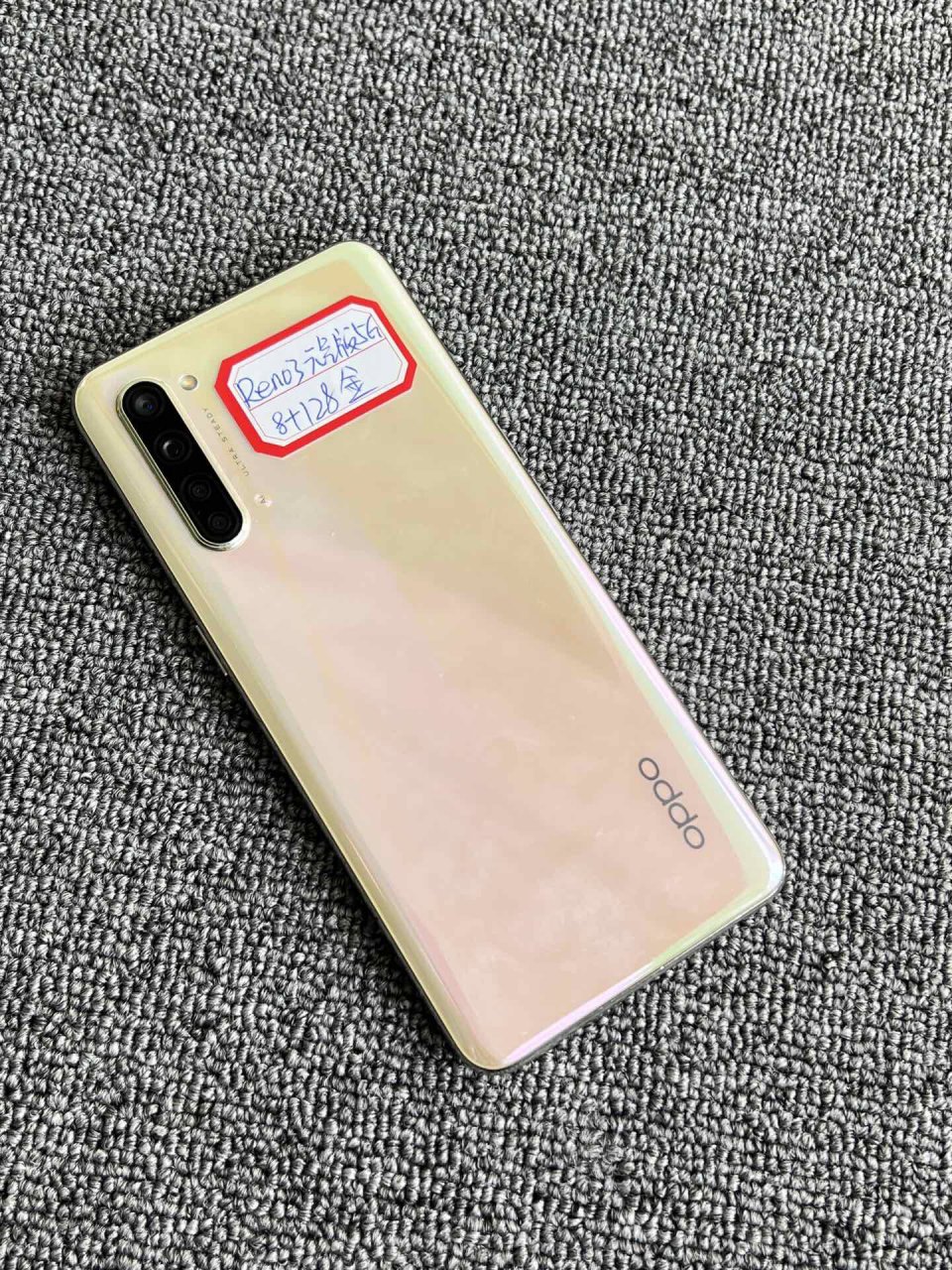 价格70090 oppo reno3元气版 8 128 金色 价格70090 oppo reno3