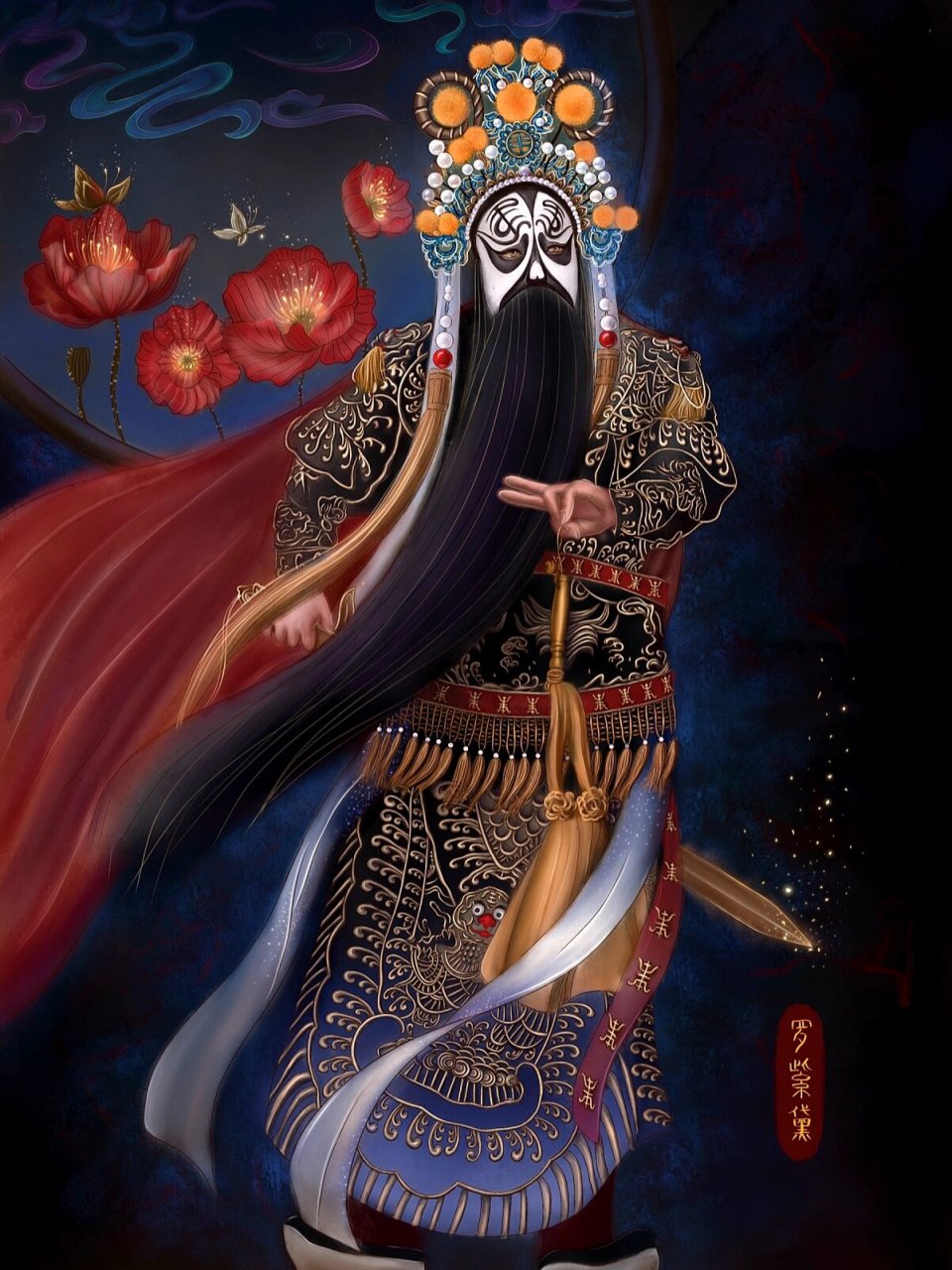 中国国粹戏曲系列之—画净角(西楚霸王) "什么是从一而终,从一而终说