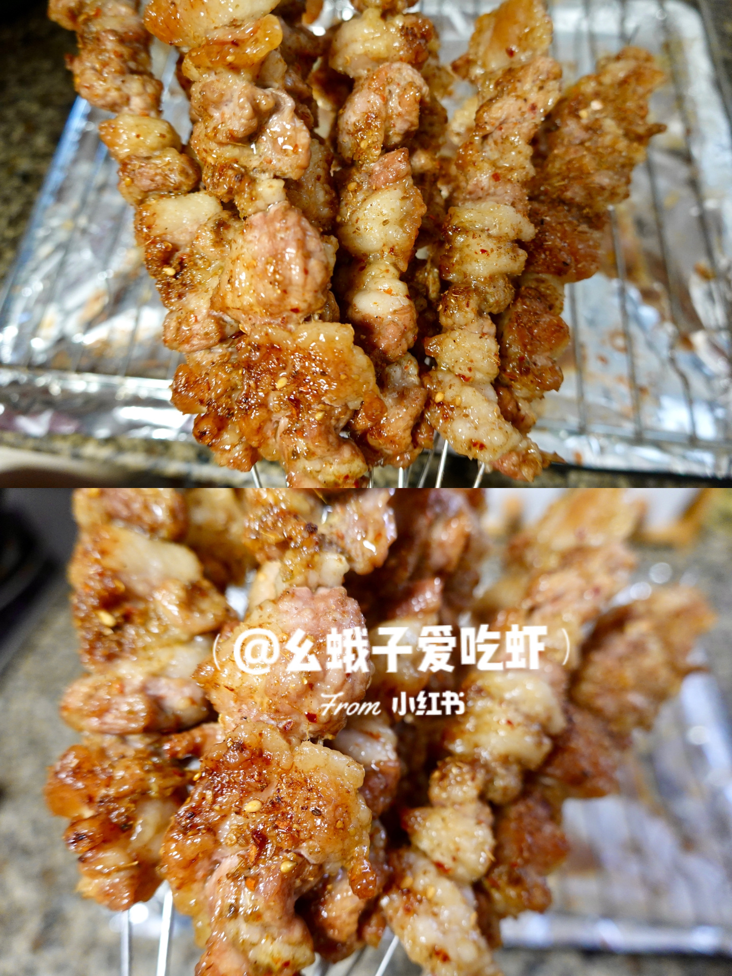 烤箱冷冻羊肉串图片