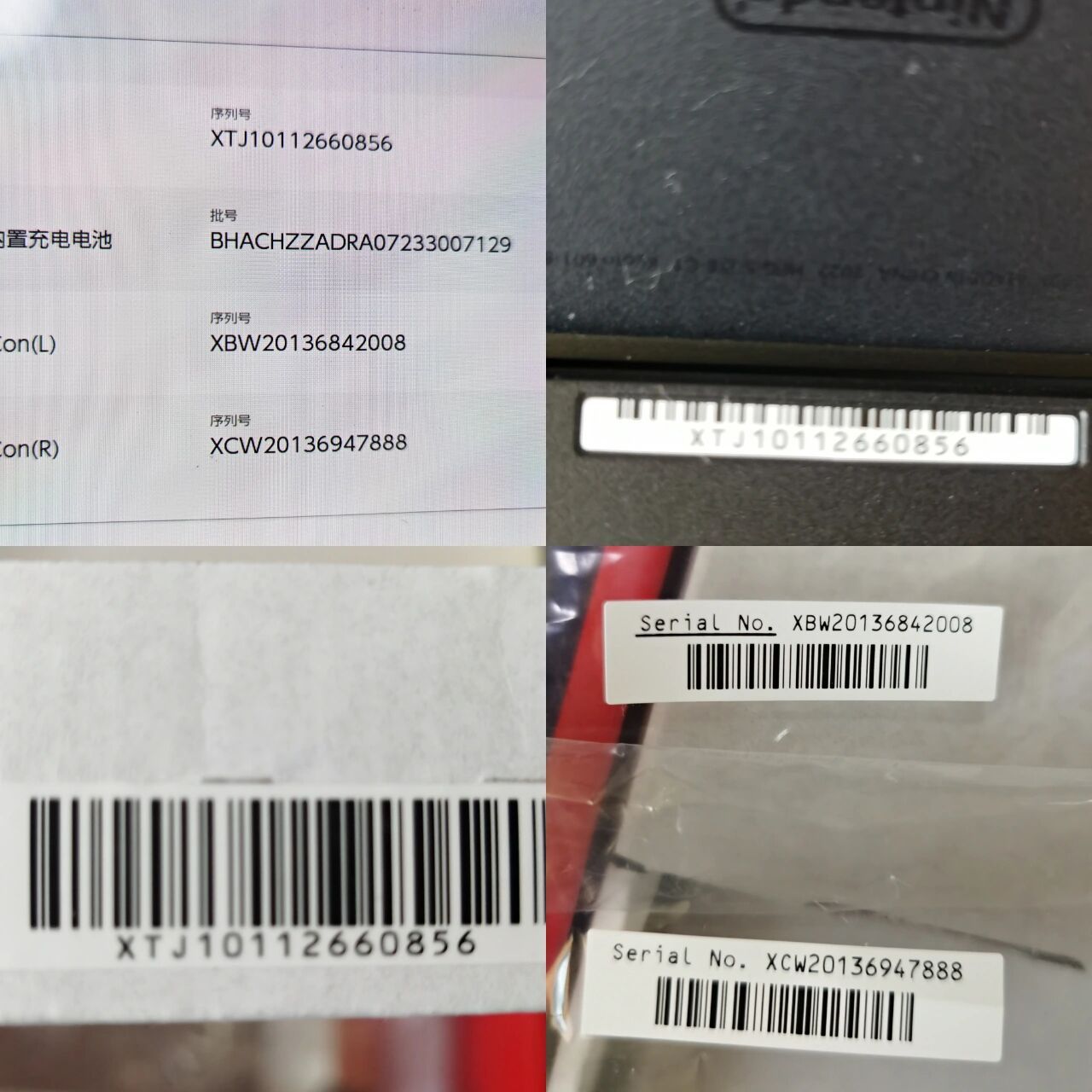 三码合一是什么意思(三合一是什么意思8h1当天到账银盛)