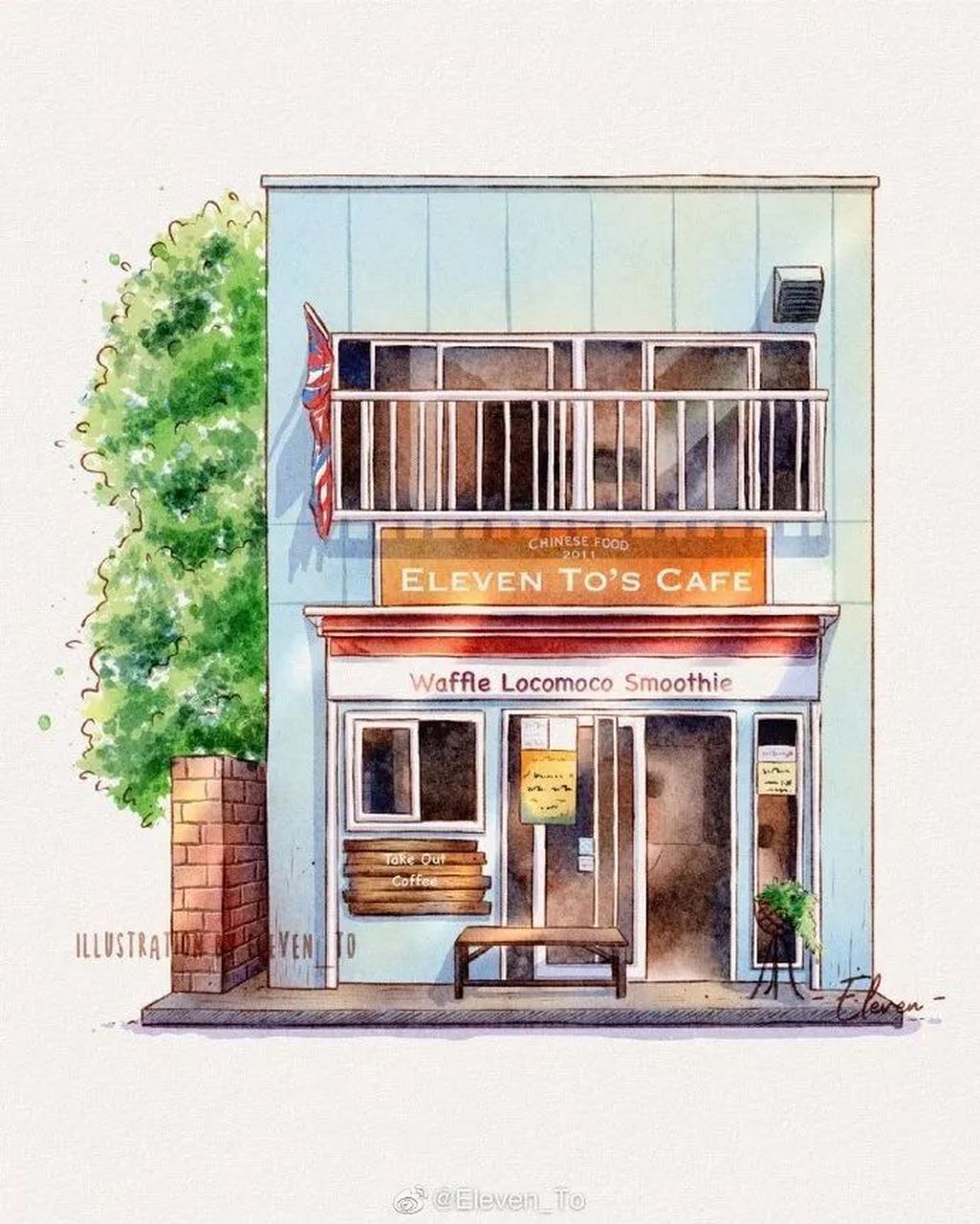 唯美的街边商店门面建筑水彩插画写生67艺术 画师:eleven_to02