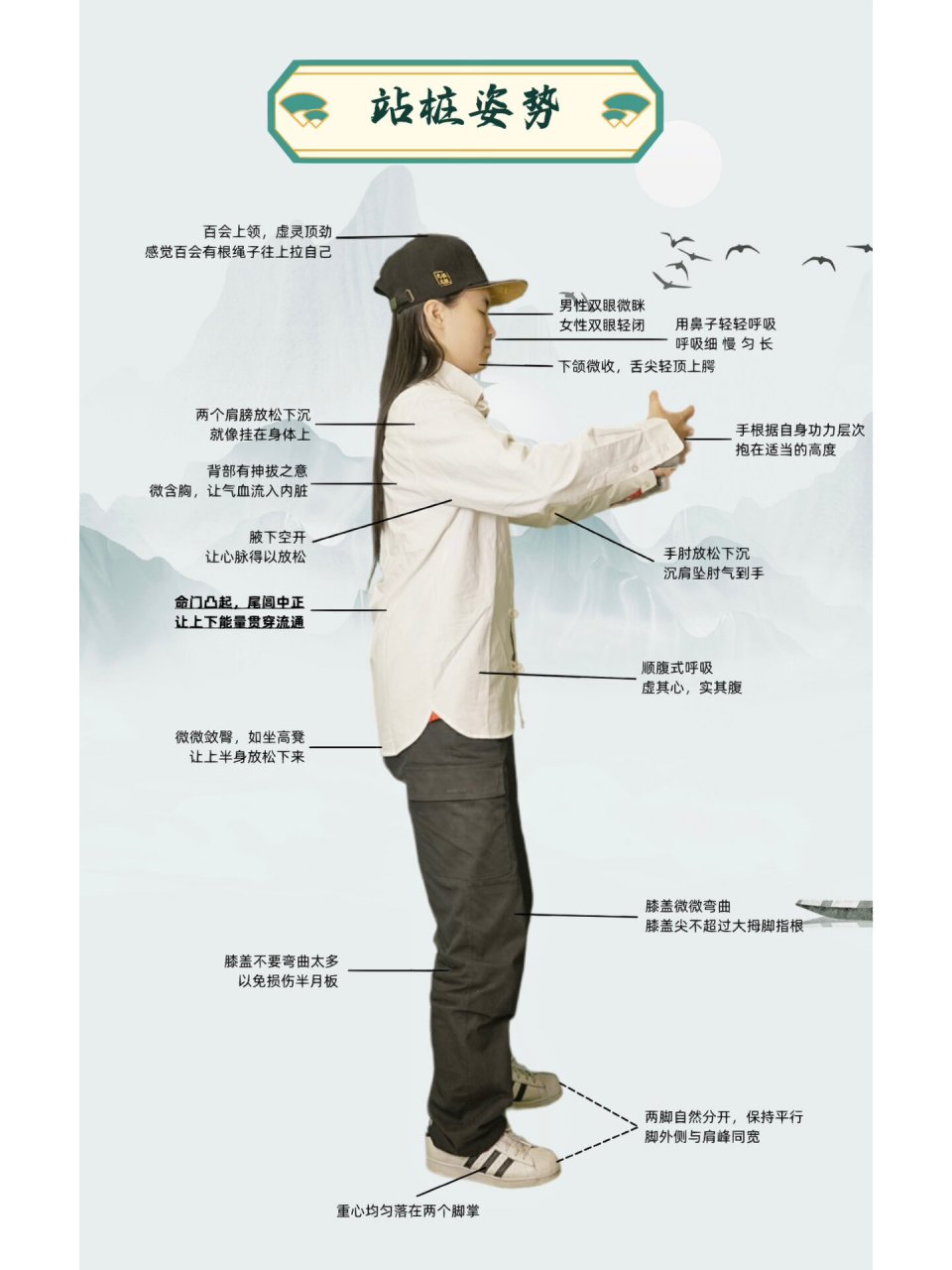 容颜:面色发黄,斑点丛生,皮肤松弛,眼袋水肿,气色