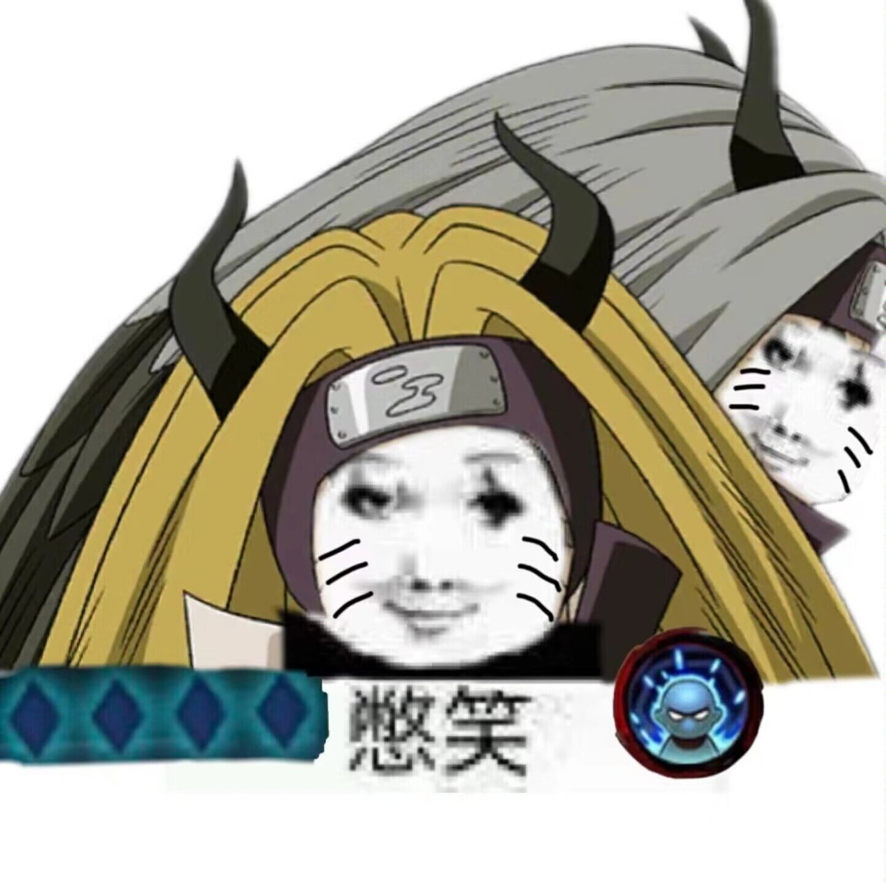 火影忍者憋笑龙图合集