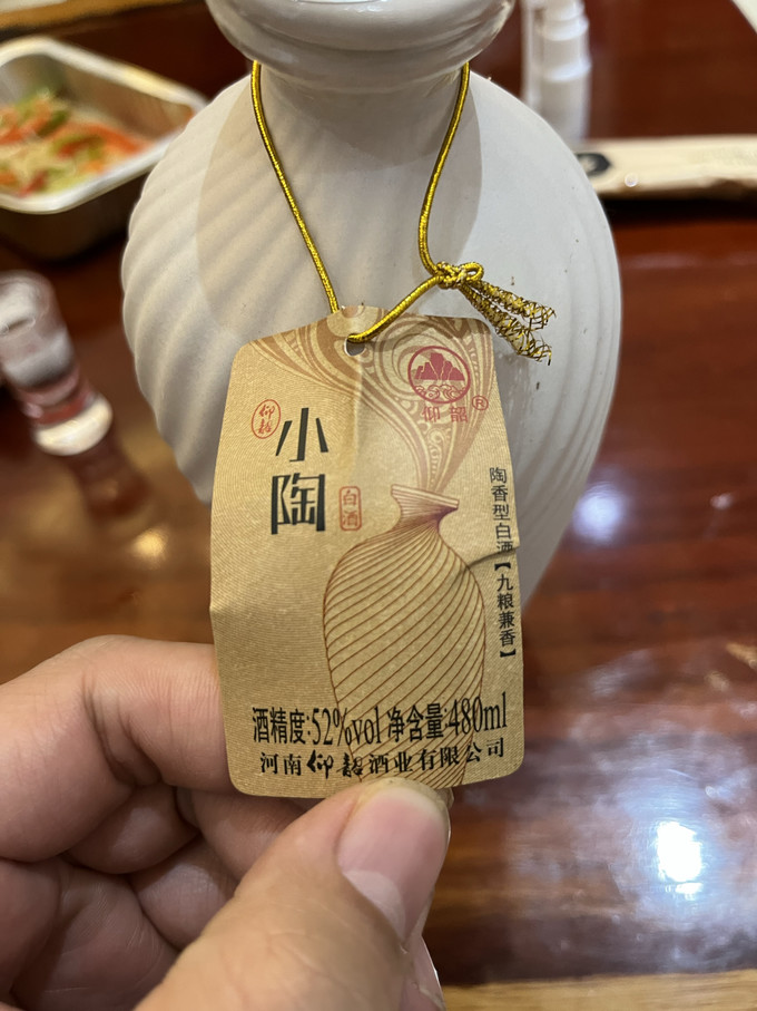 彩陶坊小陶口感小评