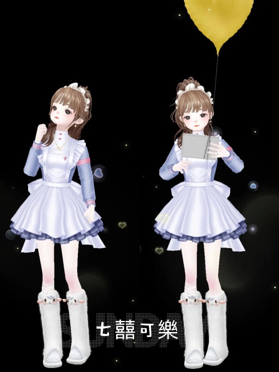 一元轻奢女仆 #qq炫舞手游# #qq炫舞手游穿搭# #轻奢