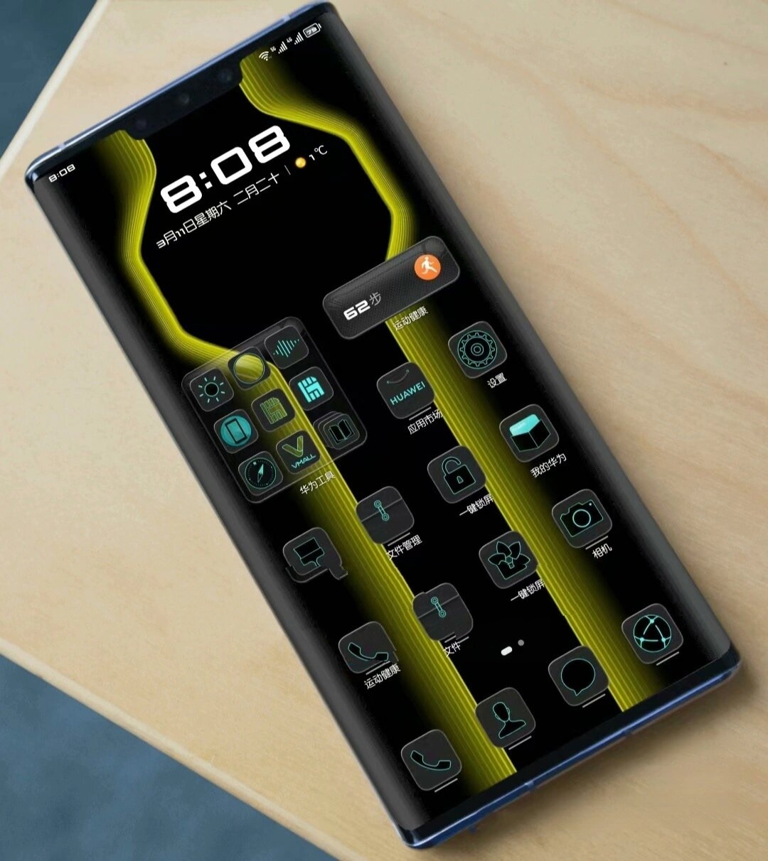 mate50rs 空气动力主题六种颜色随心换 67空气动力 iii -主题 72