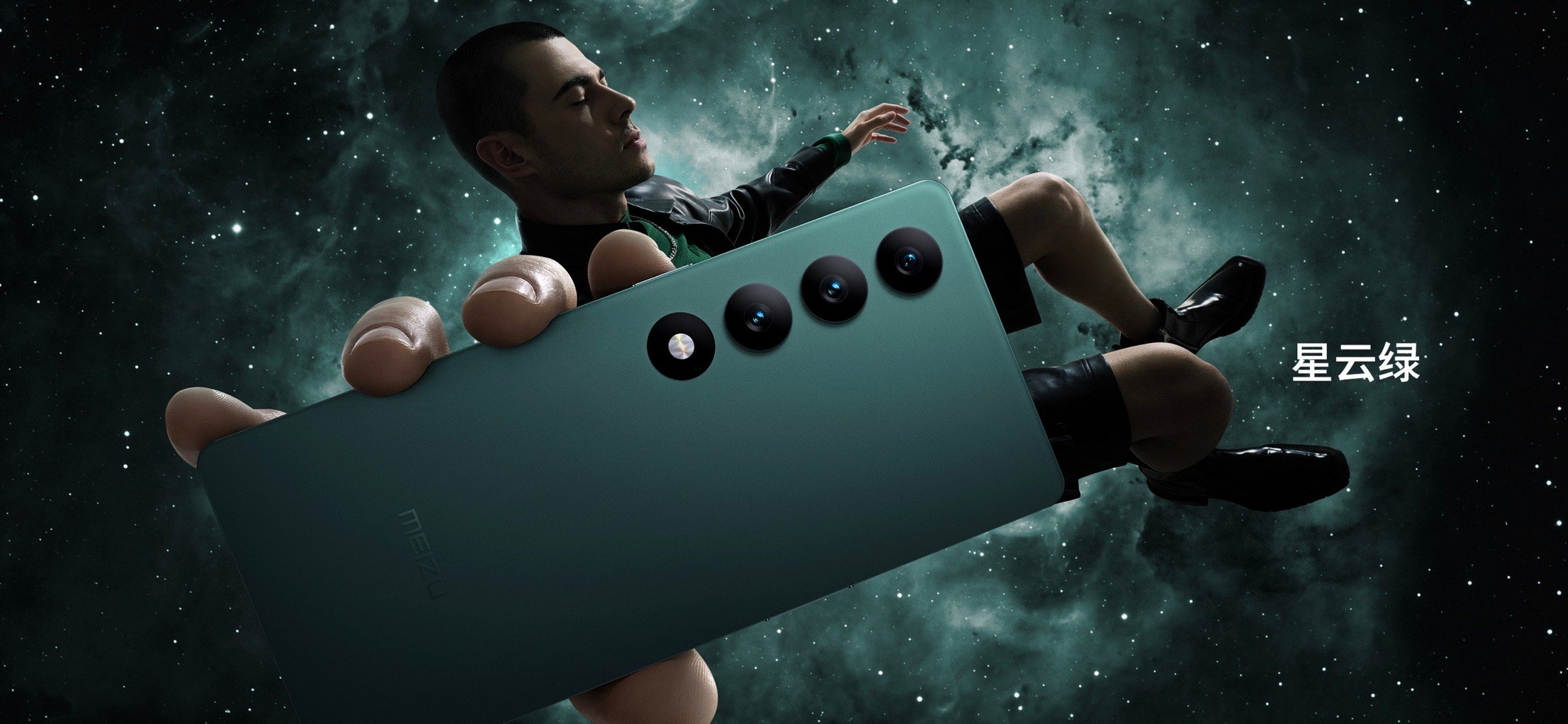 在手机的工艺设计上,魅族 20 infinity 无界版是将面板盖在中框上,而