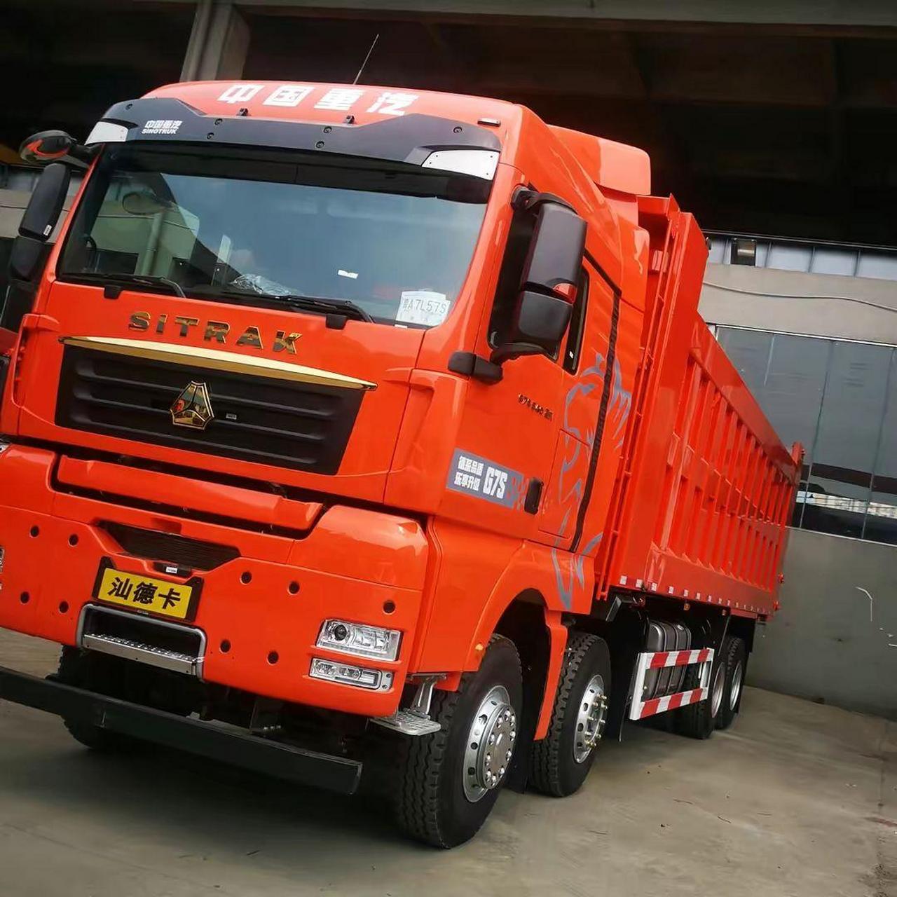 中国重汽汕德卡g7s前四后八自卸车国六540和600马力.