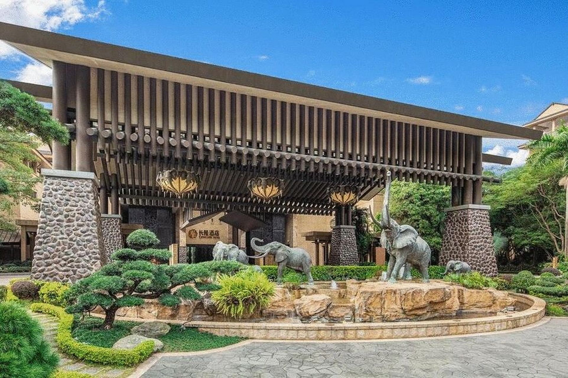 双人 广州长隆酒店 玩圣节门票 仅需598元享【广州长隆香江酒店】 2