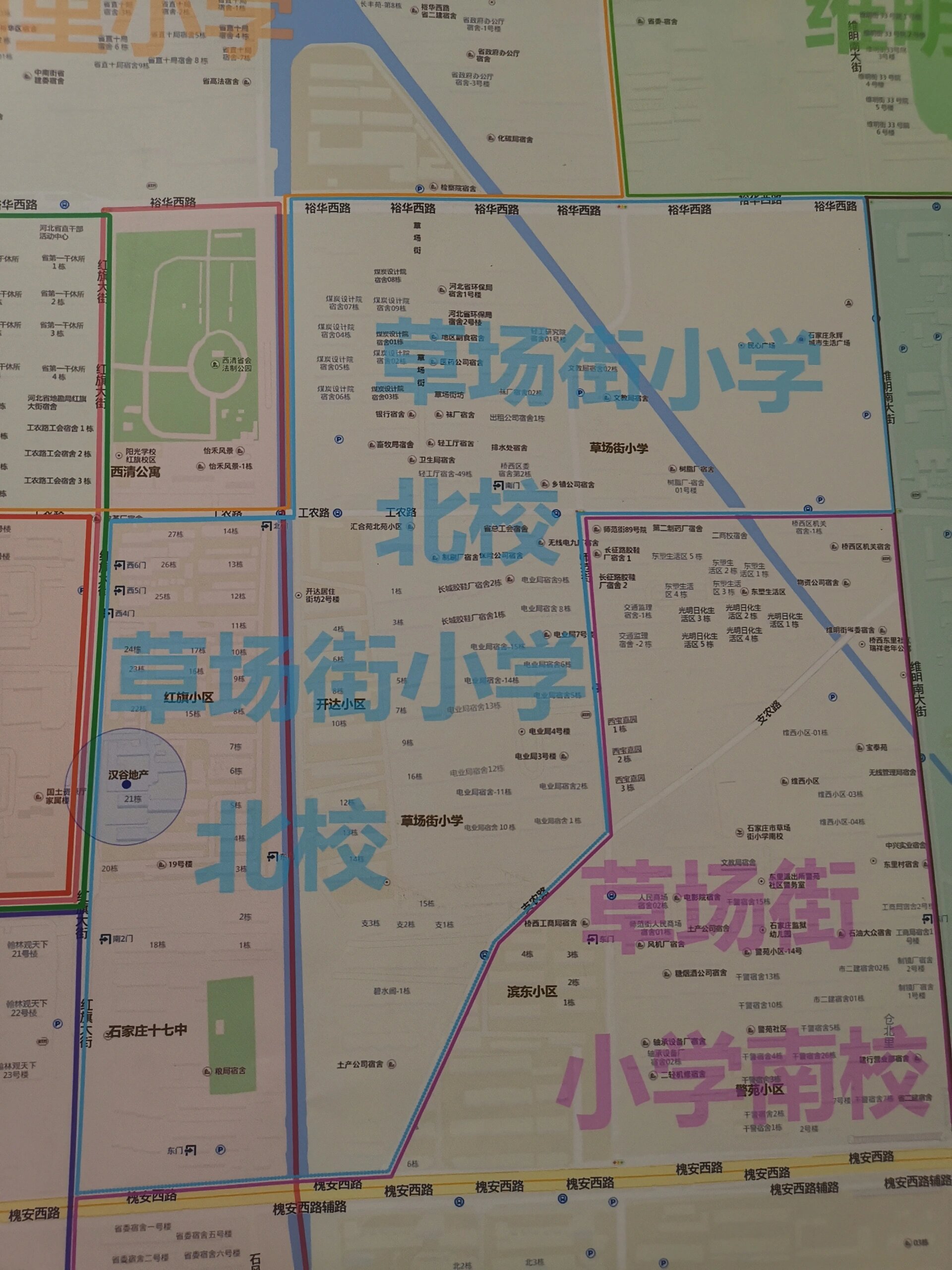 石家庄小学片区划分图图片