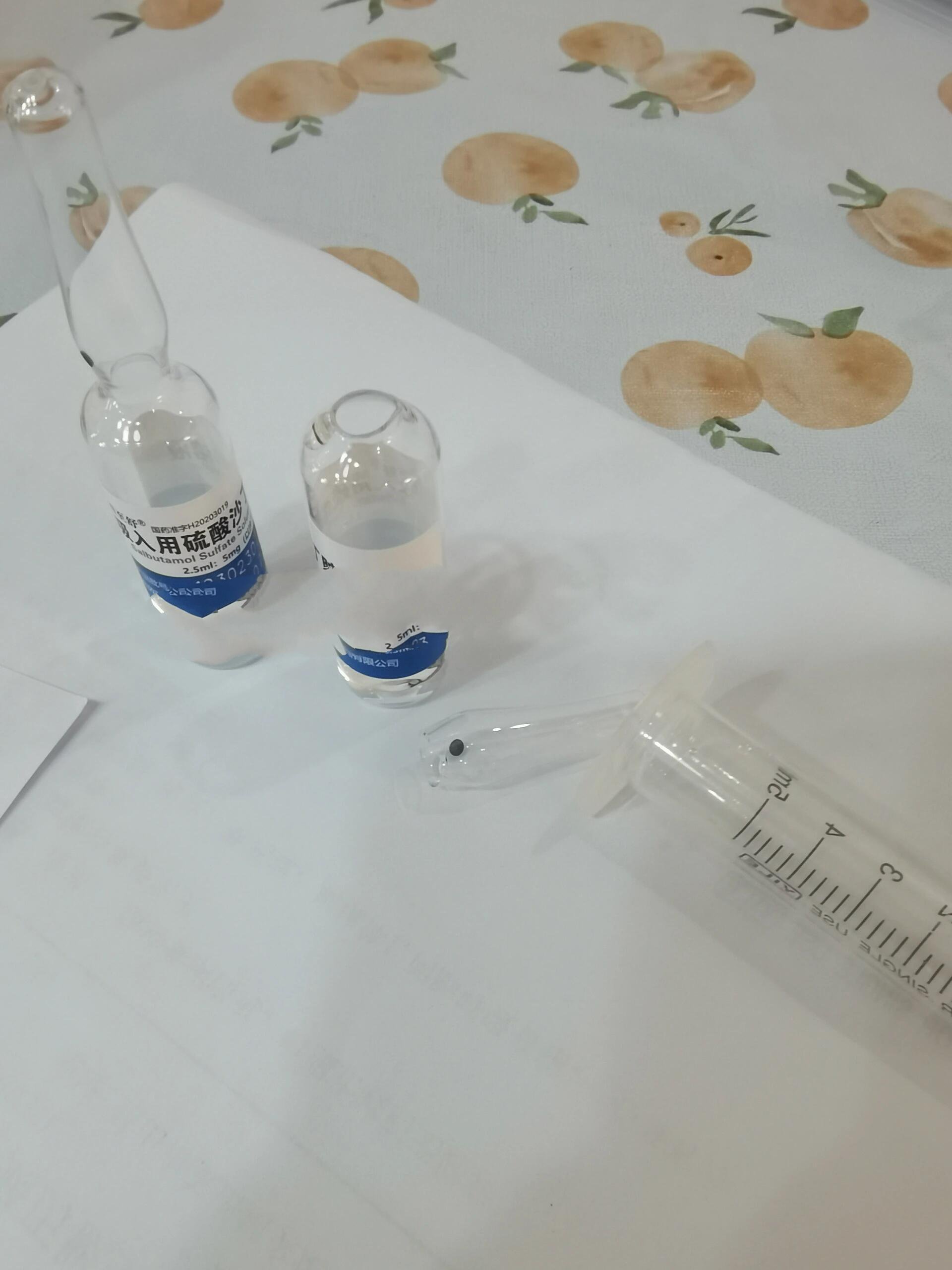 医院开的雾化药是安瓿瓶 我等菜鸟怎么可能轻松掰开 可以找个5ml的