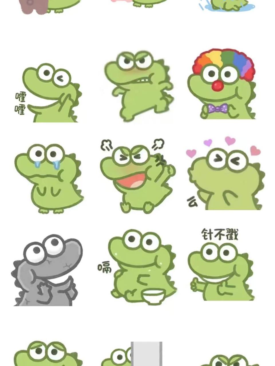 小恐龙表情包 敲可爱的小恐龙表情包,聊天必备好嘛