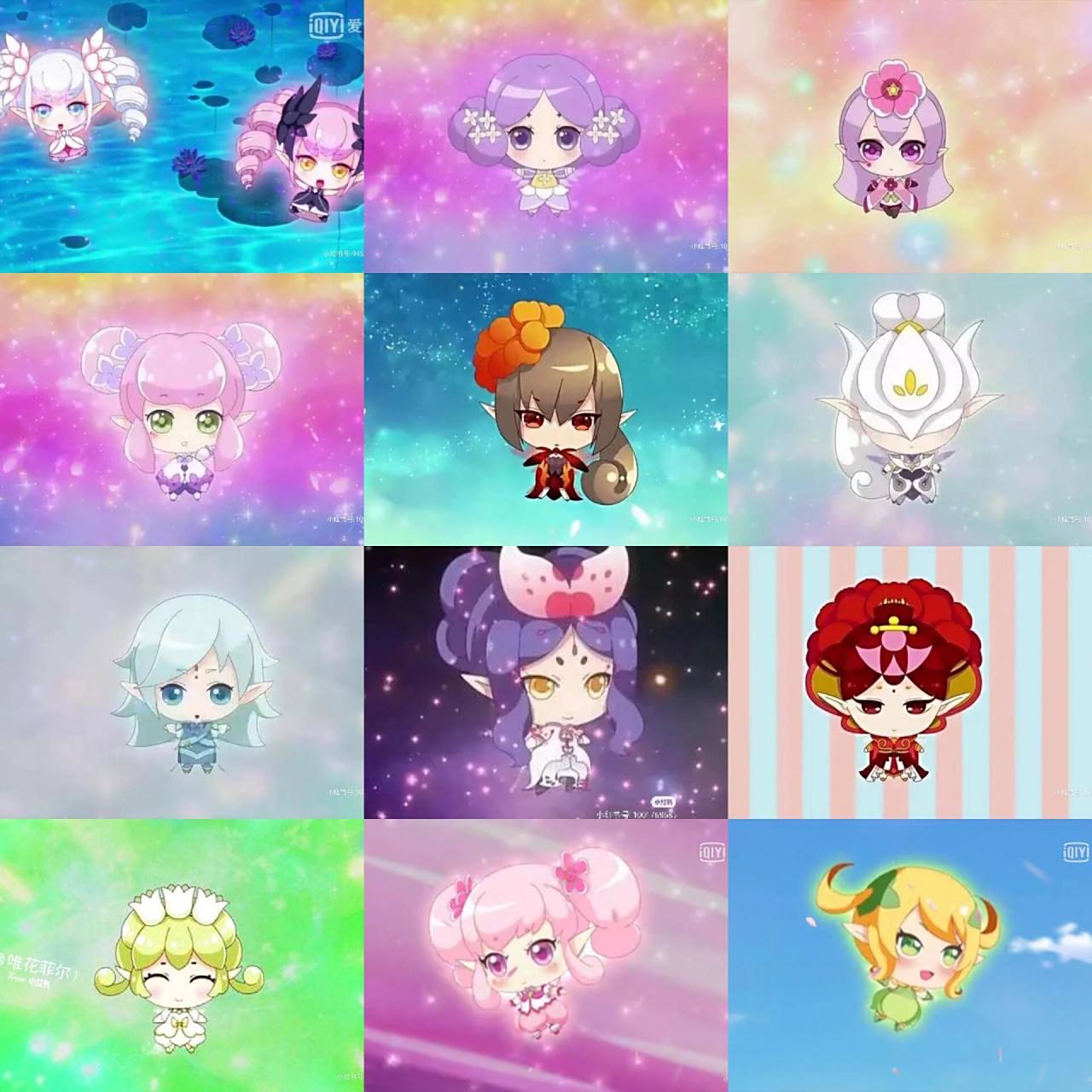 小花仙精灵王q版 仔细看,玉芝重复了,图是自己拼起来的,精灵王的那些