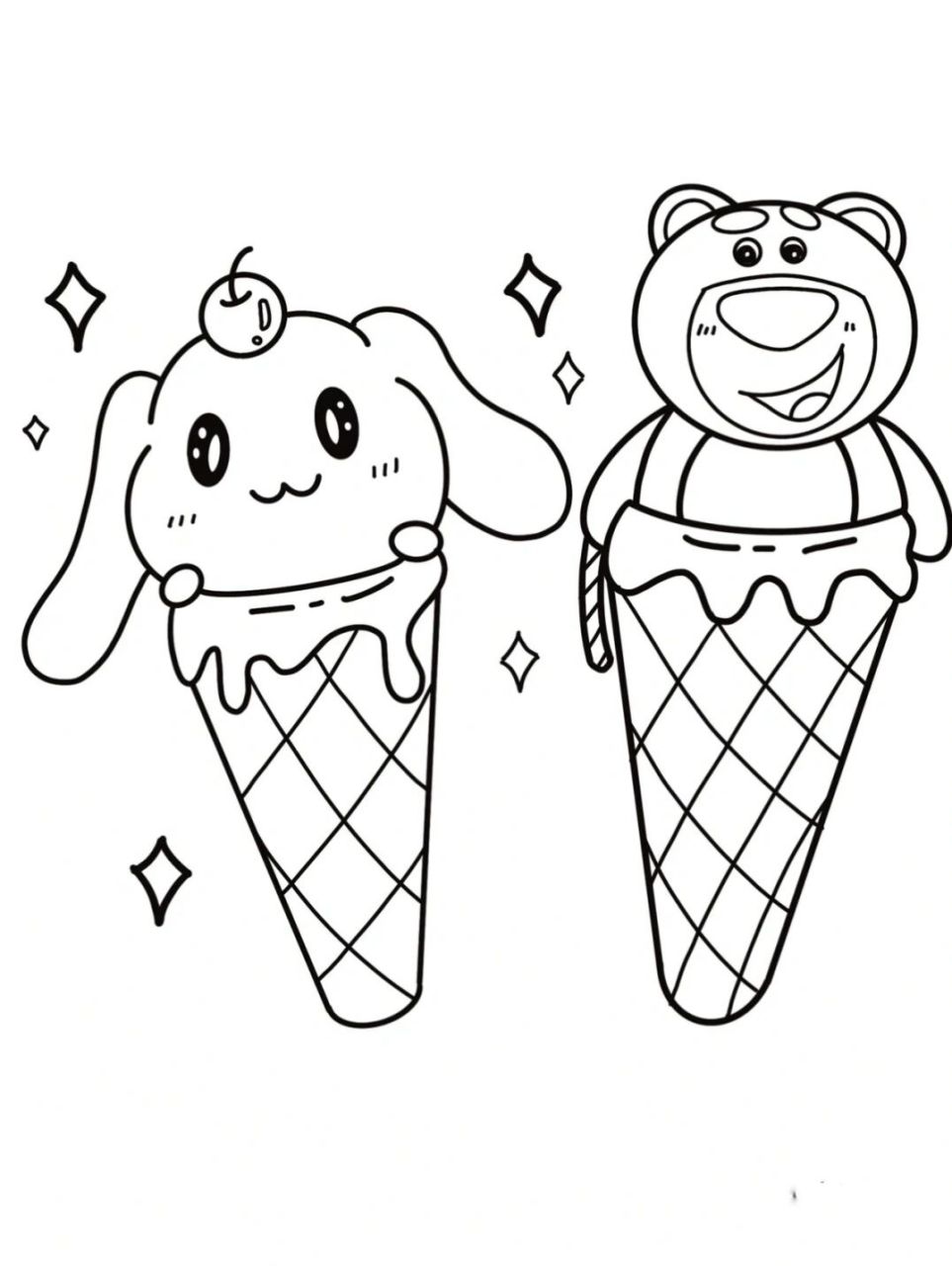夏天素材各种冰激凌93可打印涂色