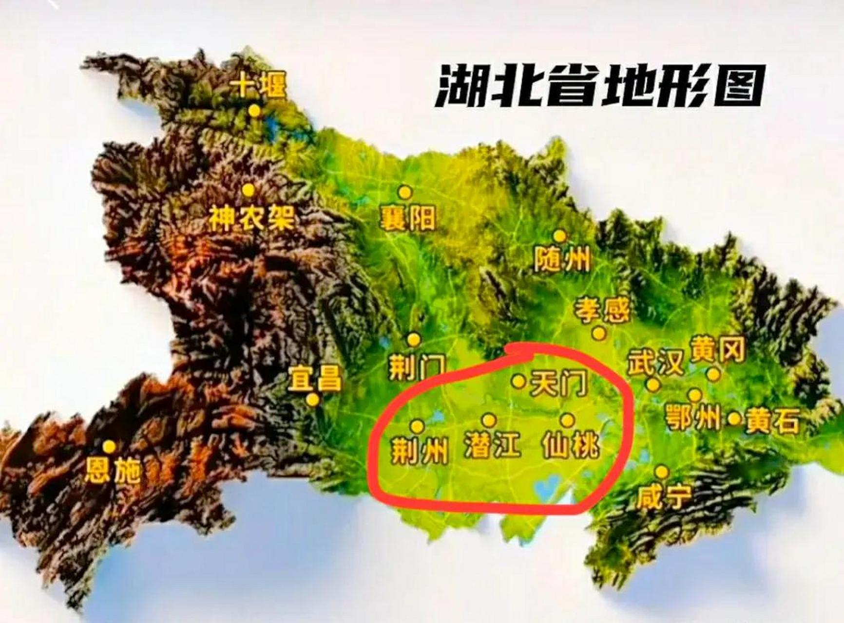 湖北地形最好的地区就是荆州所处的江汉平原,这里不仅有大量的平原