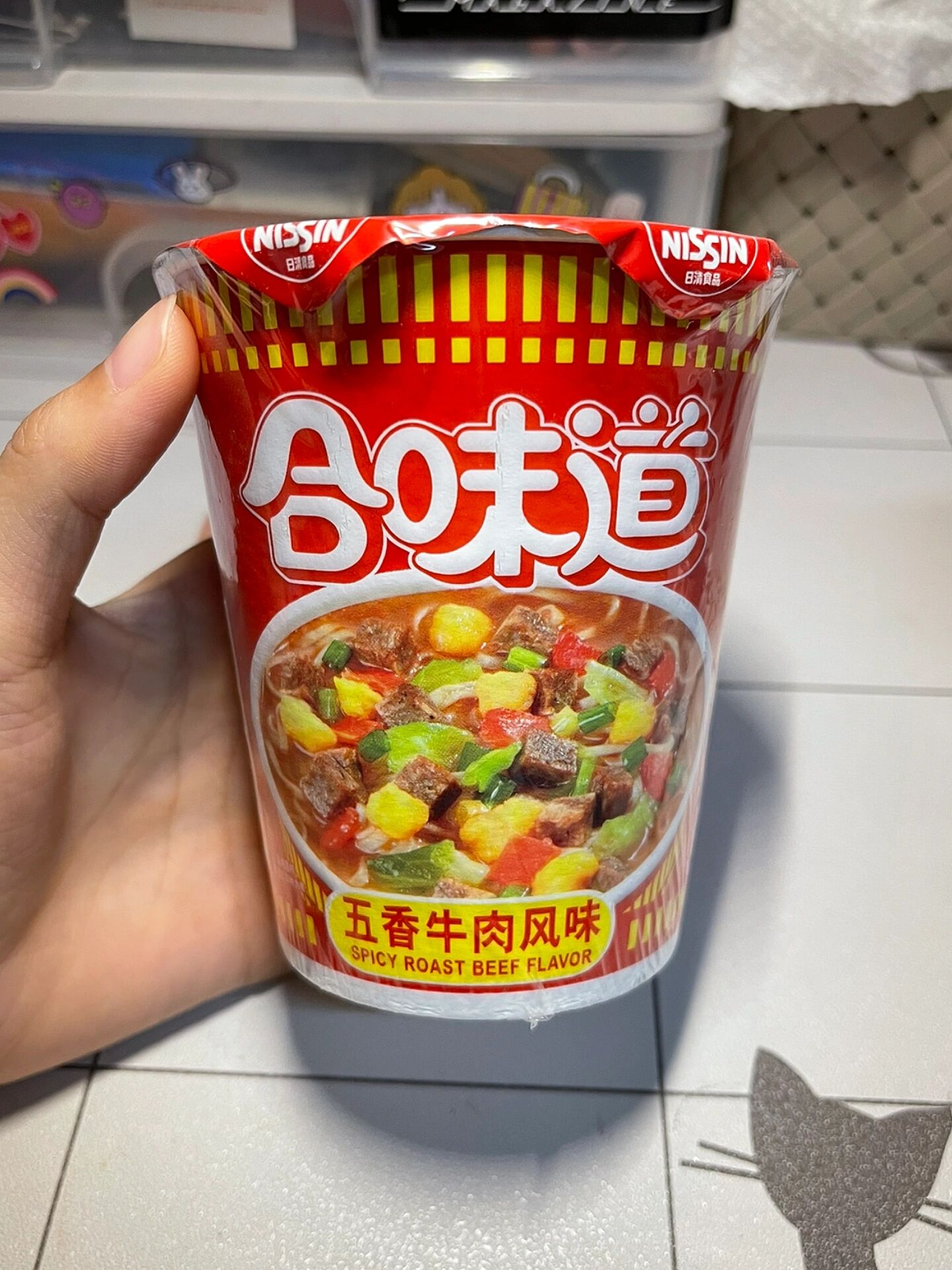 合味道(五香牛肉味)的热量～ 这样一份约有366大卡,当做晚饭价格鸡蛋