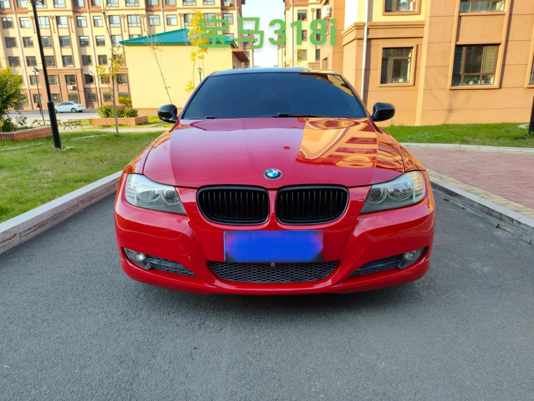 宝马318i 10年6月车,2.