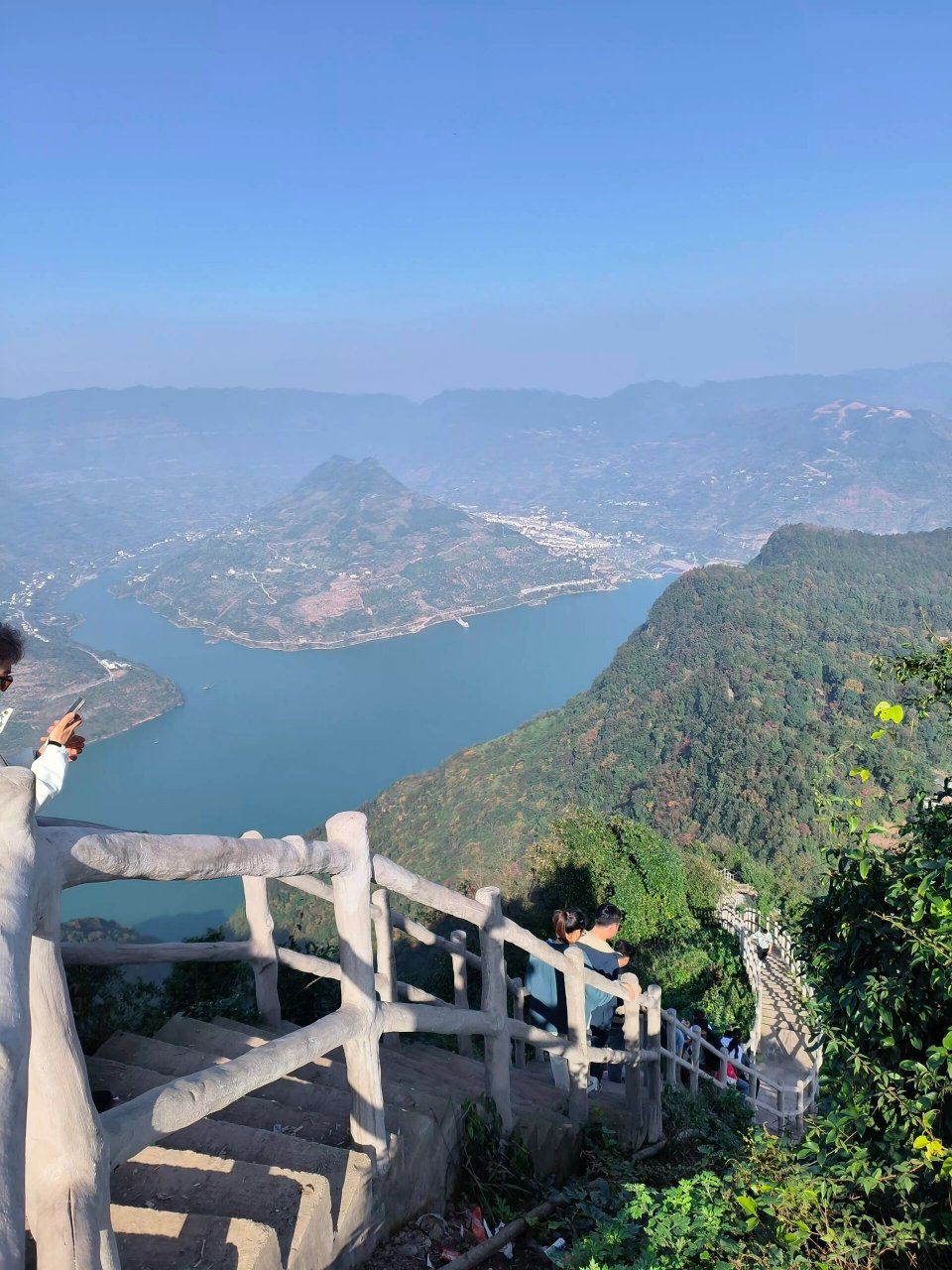 水富邵女坪半日游 吃了午饭从宜宾导航"碳溪沟大桥",过了桥立马左转
