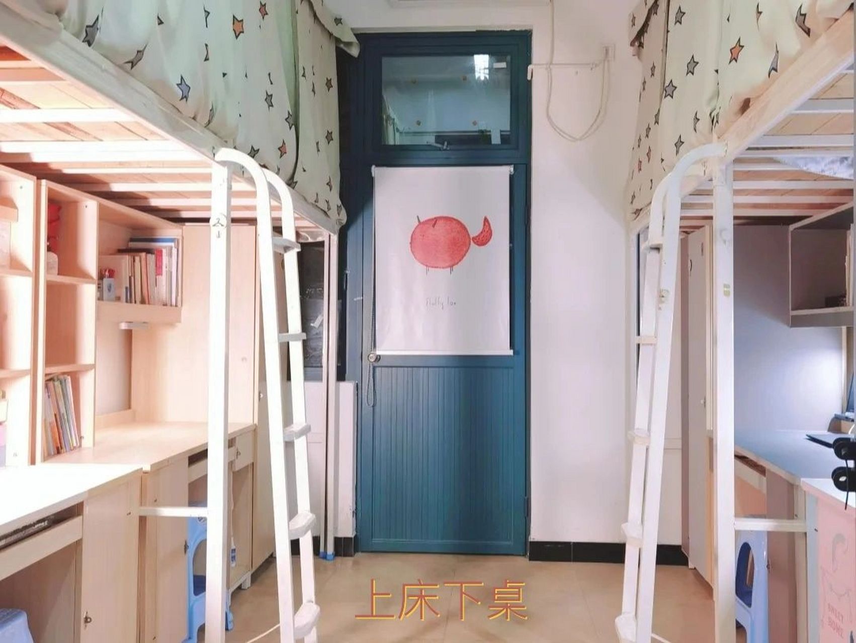 福建华南女子职业学院宿舍 华南女院学生公寓5-7人/间,有上床下桌(4人