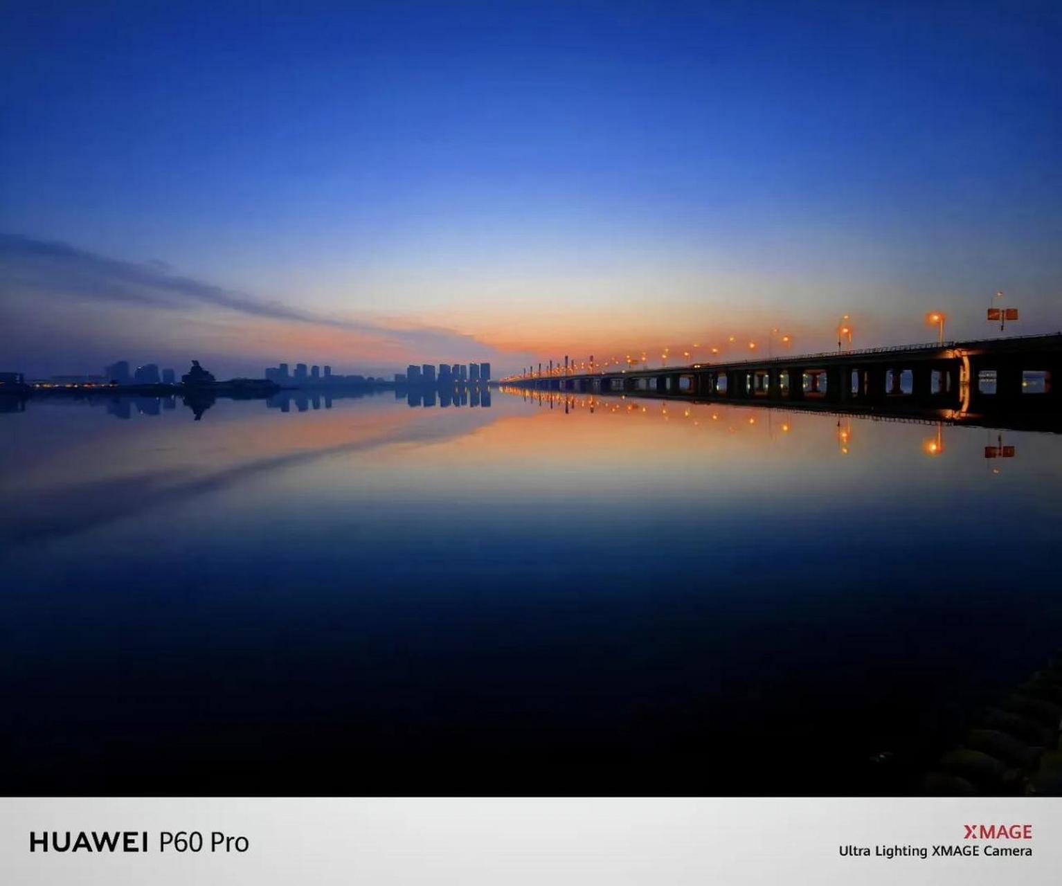 你是黎明前的那一束光 冲出黑夜 照亮远方   摄影地址:解放路桥