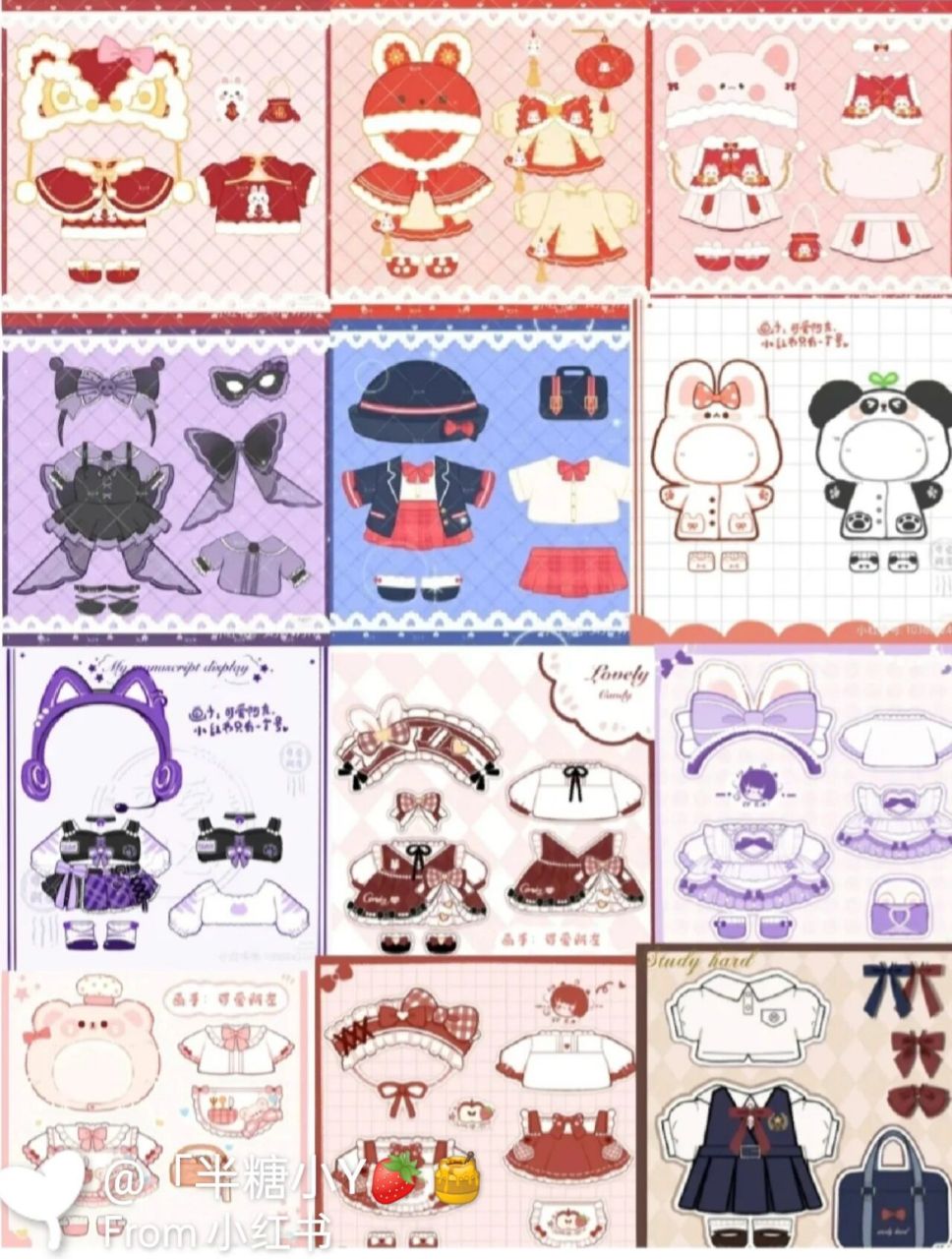 棉花娃娃衣服图稿来了勿盗0215(29′0`29)16     给个赞吧!