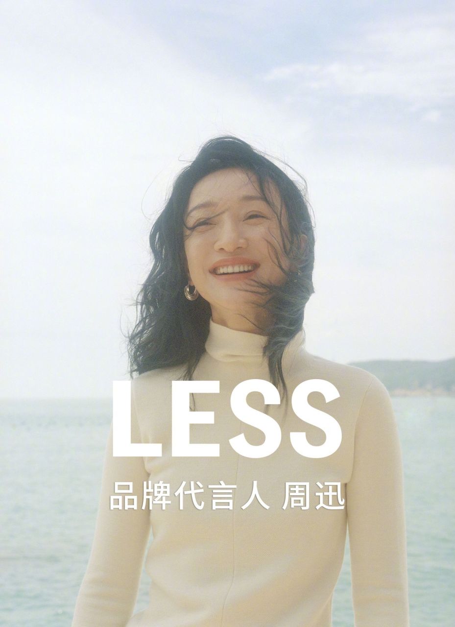 尊重自然规律,也尊重自我法则,人生从无既定模式,女性的生长可以舒适