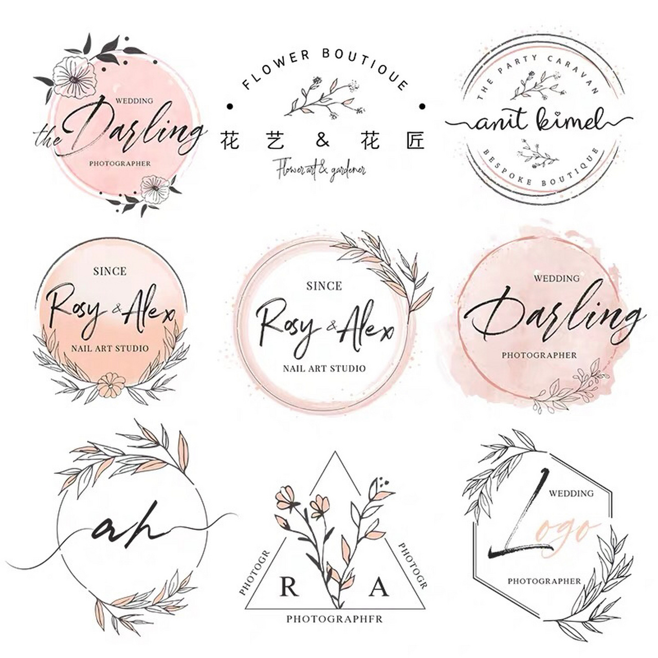 花店logo设计 模版 头像店标头像婚礼logo 花店logo适用于各种地方