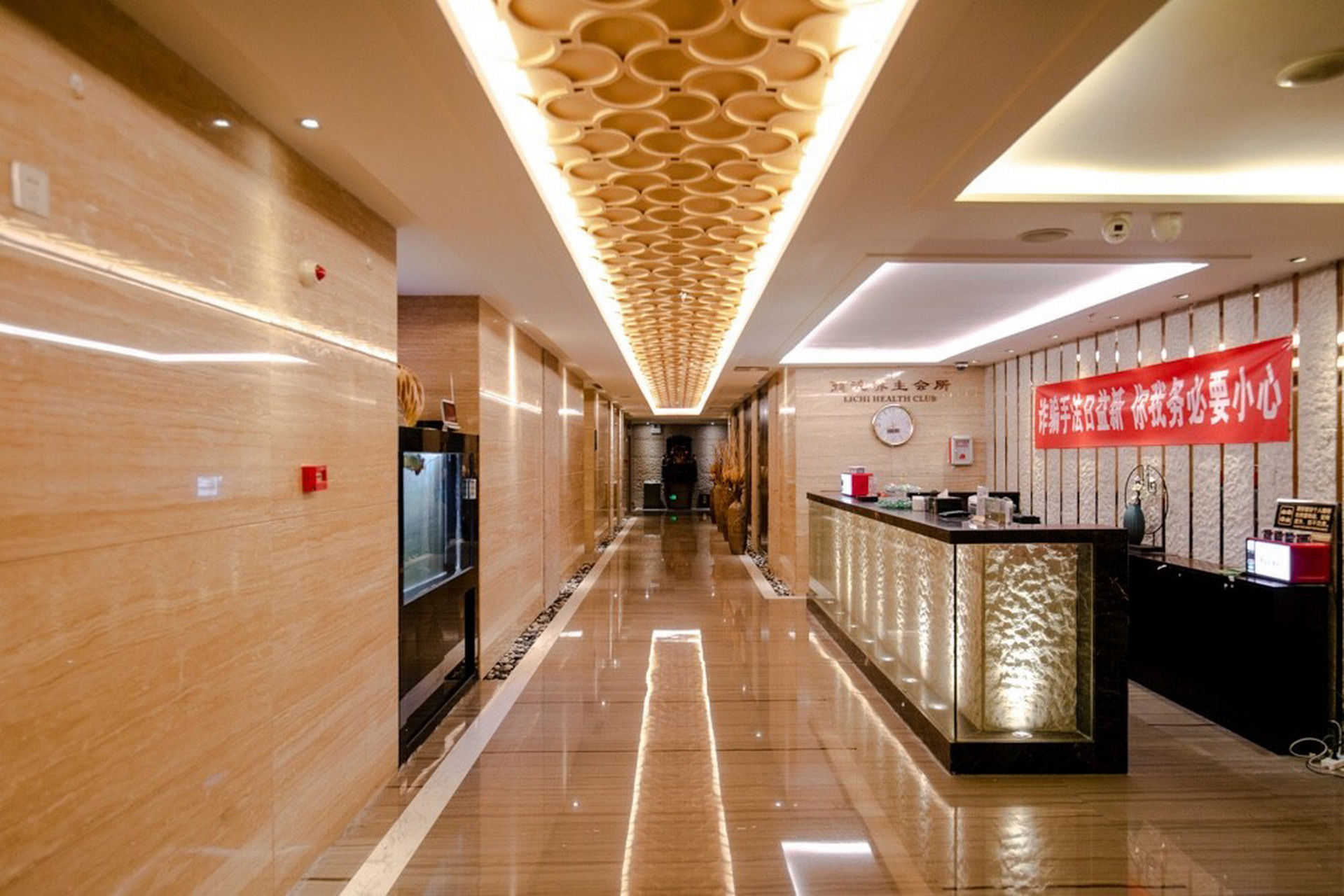 04丽池·温泉spa x 福州头牌821559元汤浴搓背40分钟/69元单人