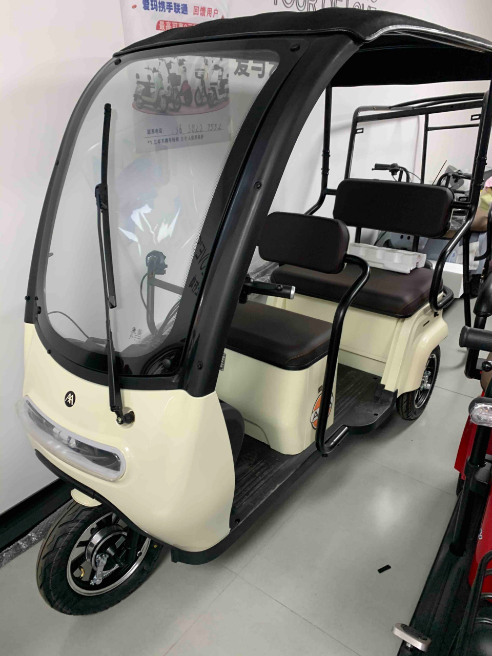 爱玛大款一体蓬三轮习惯来撩 配6022爱玛原装电池可升级6032电池(补