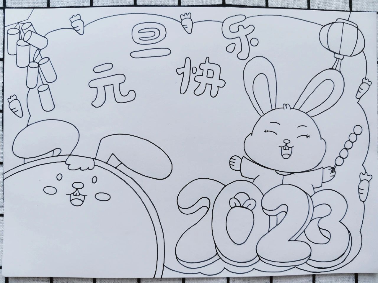 迎接新年手抄报2022图片