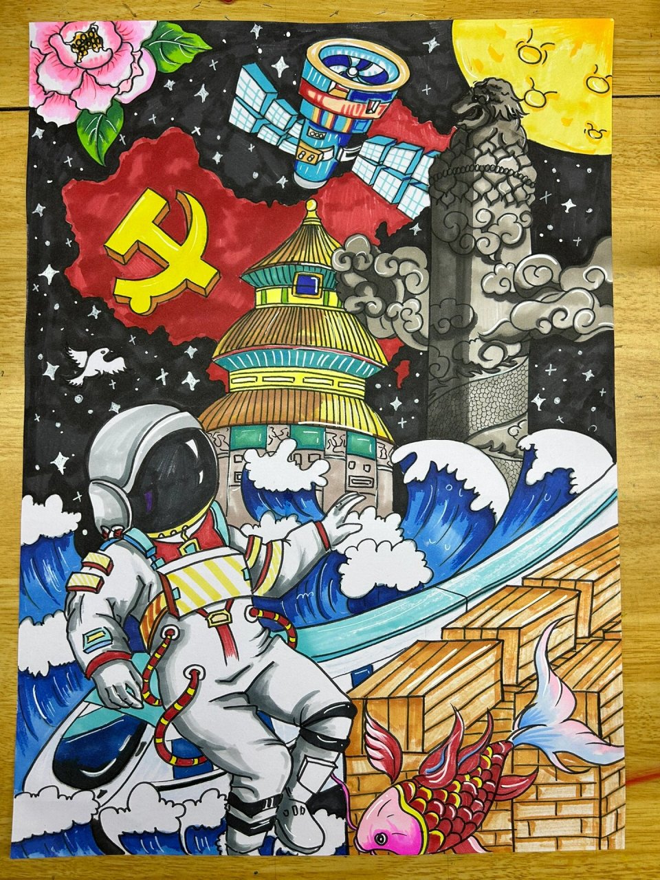 新时代新生活新梦想主题画