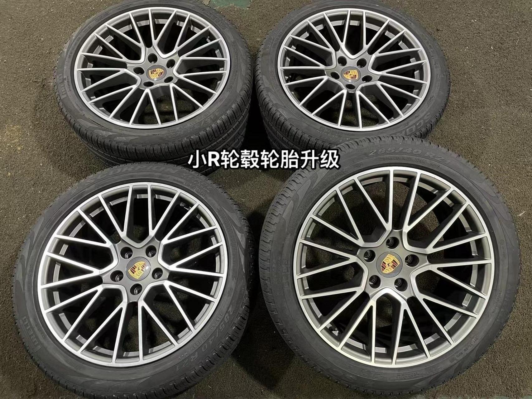 新款保时捷卡宴 原装原厂正品21寸轮毂轮胎,前285/40r21 后315/35r21