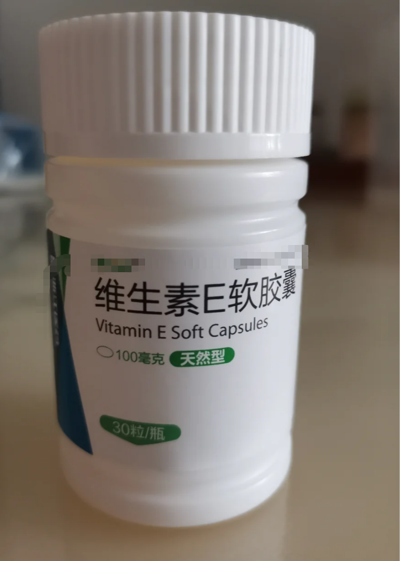 阴茎硬结症最好的治疗方法要根据病情来选择