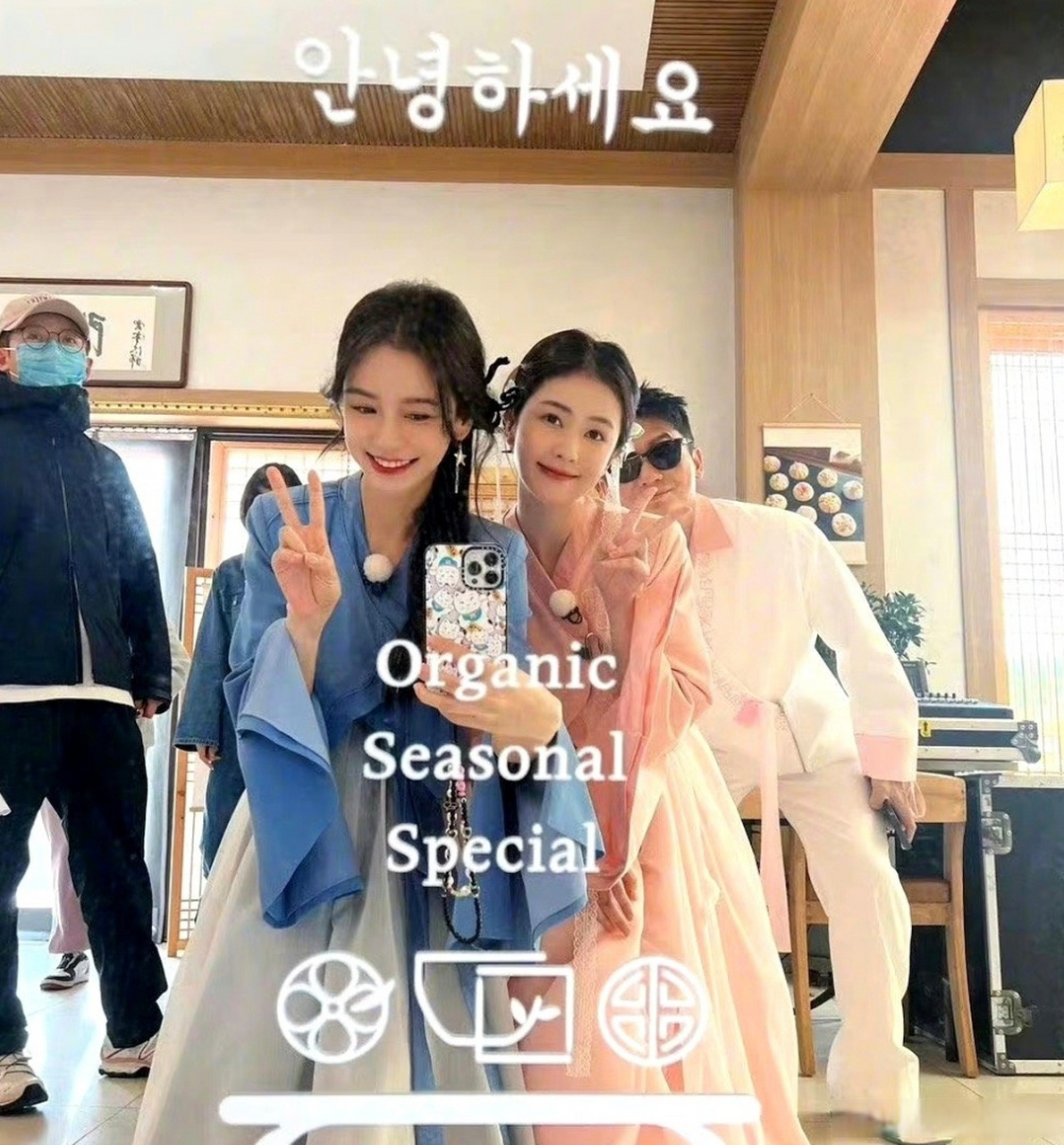 白鹿晒出了angelababy和杨颖的合影,狠狠力破了两人不合的传闻.