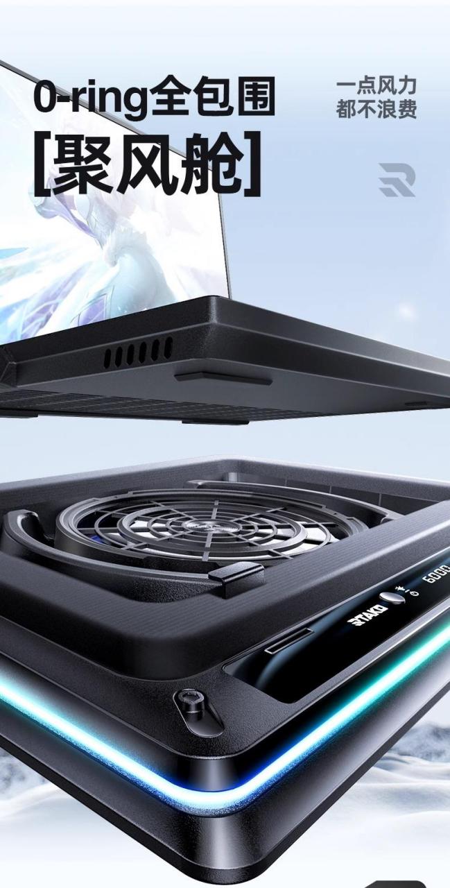 我的救星锐塔克压风式散热器来啦!