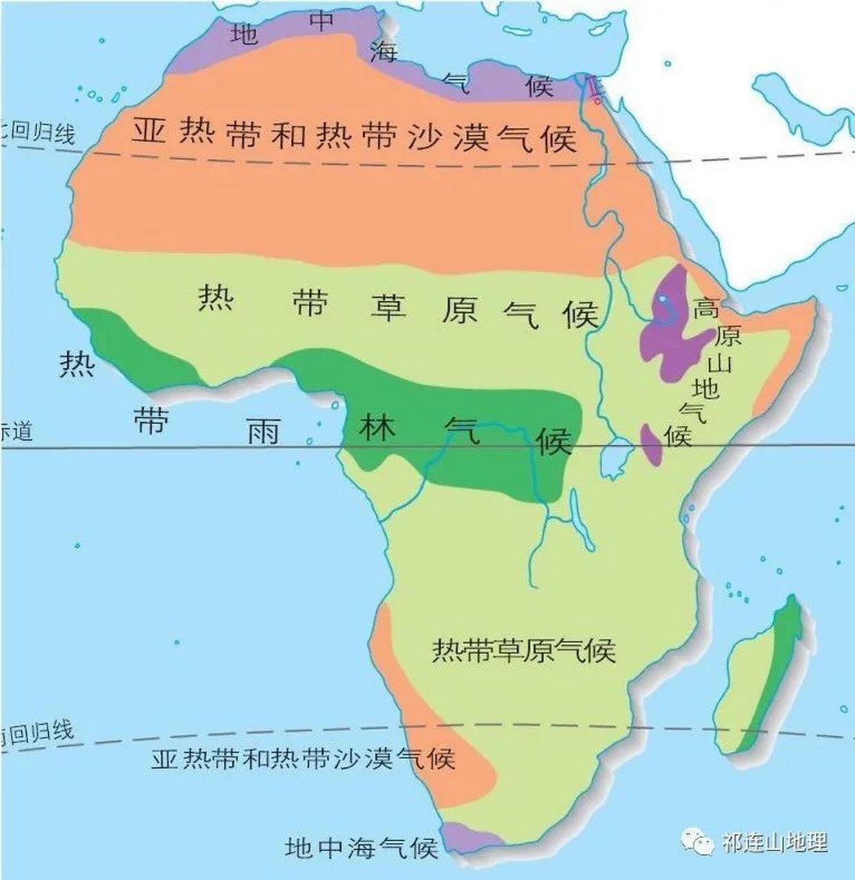 东非高原热带草原气候成因探讨 东非高原地处非洲东部,赤道从其中部