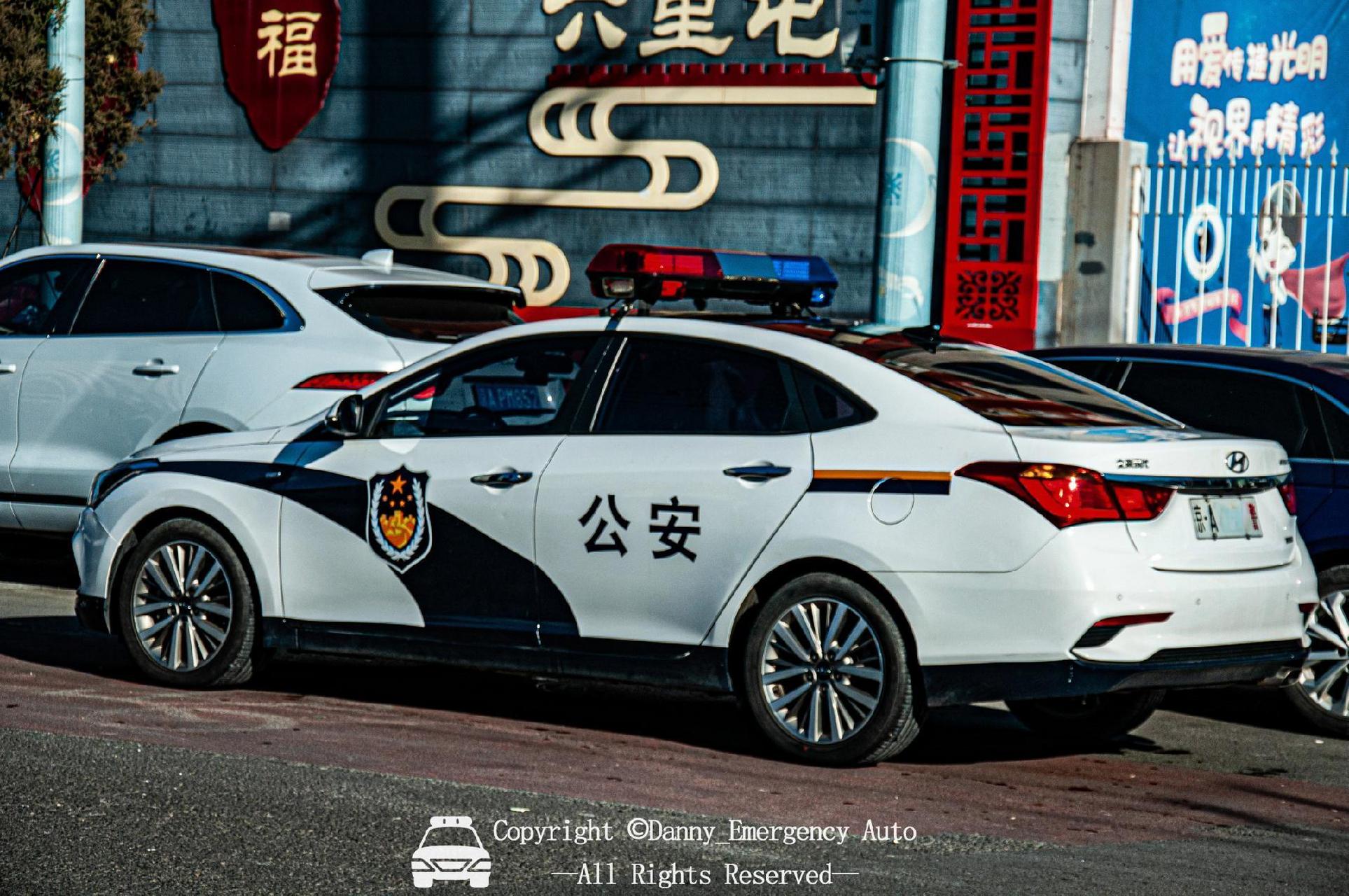 【首都公安】北京现代mistra警车