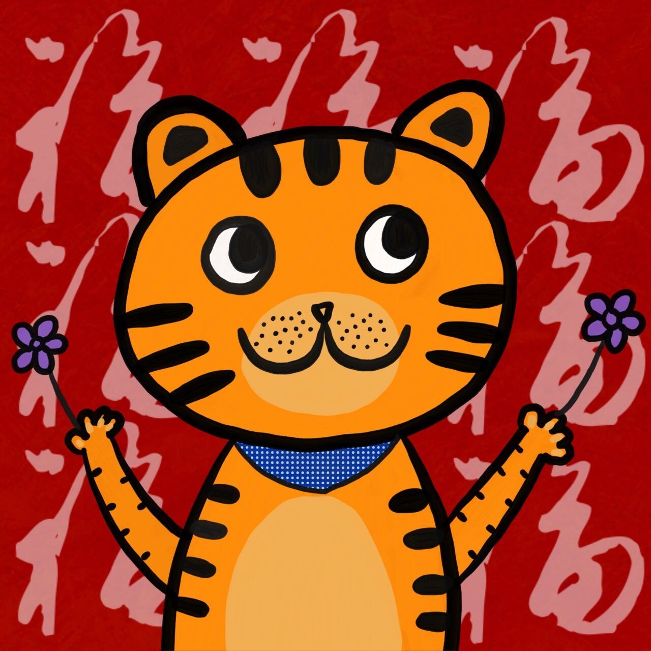 画一组可爱的小老虎头像 虎年福到,可爱的小老虎不知道有没有人喜欢