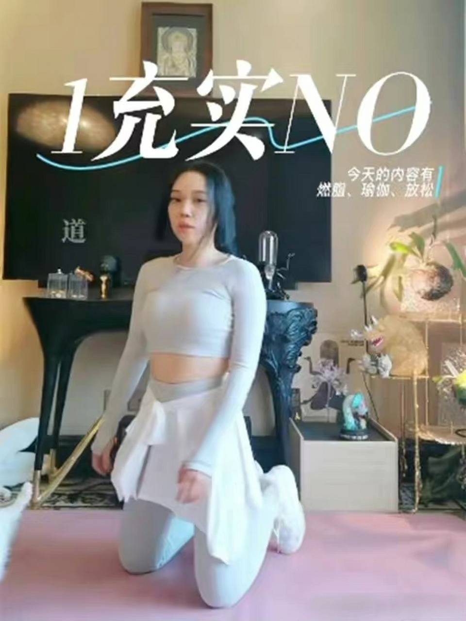 孟鹤堂老婆图片