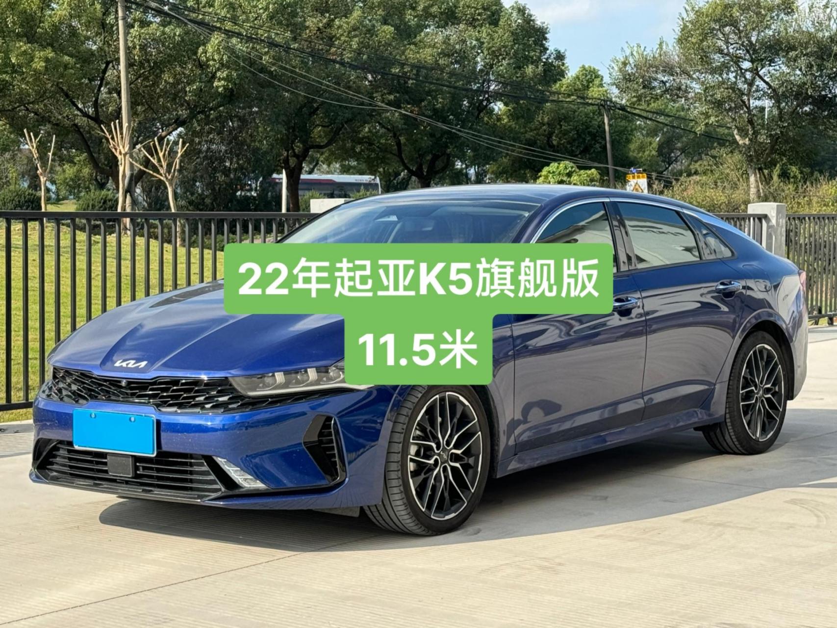 又到店一台22年上牌21款新款起亚凯酷k5,380t gt-line旗舰版顶配,排量