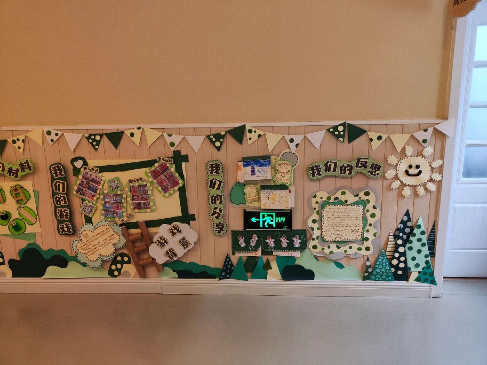 幼儿园安吉游戏环境创设 可以参考姐妹的这组颜色搭配,清新温柔,材料