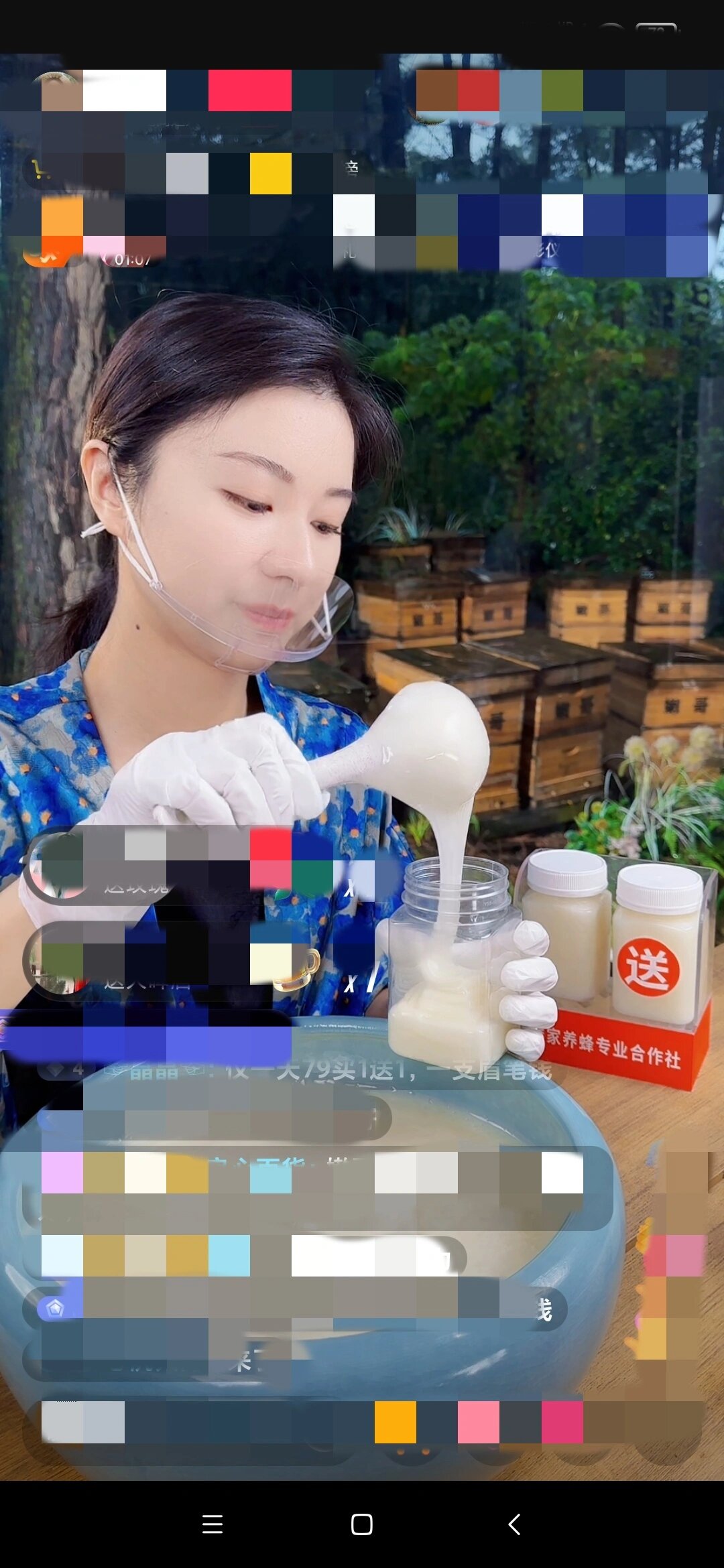 致富经养蜂视频播放(致富经2020年全集养蜂)