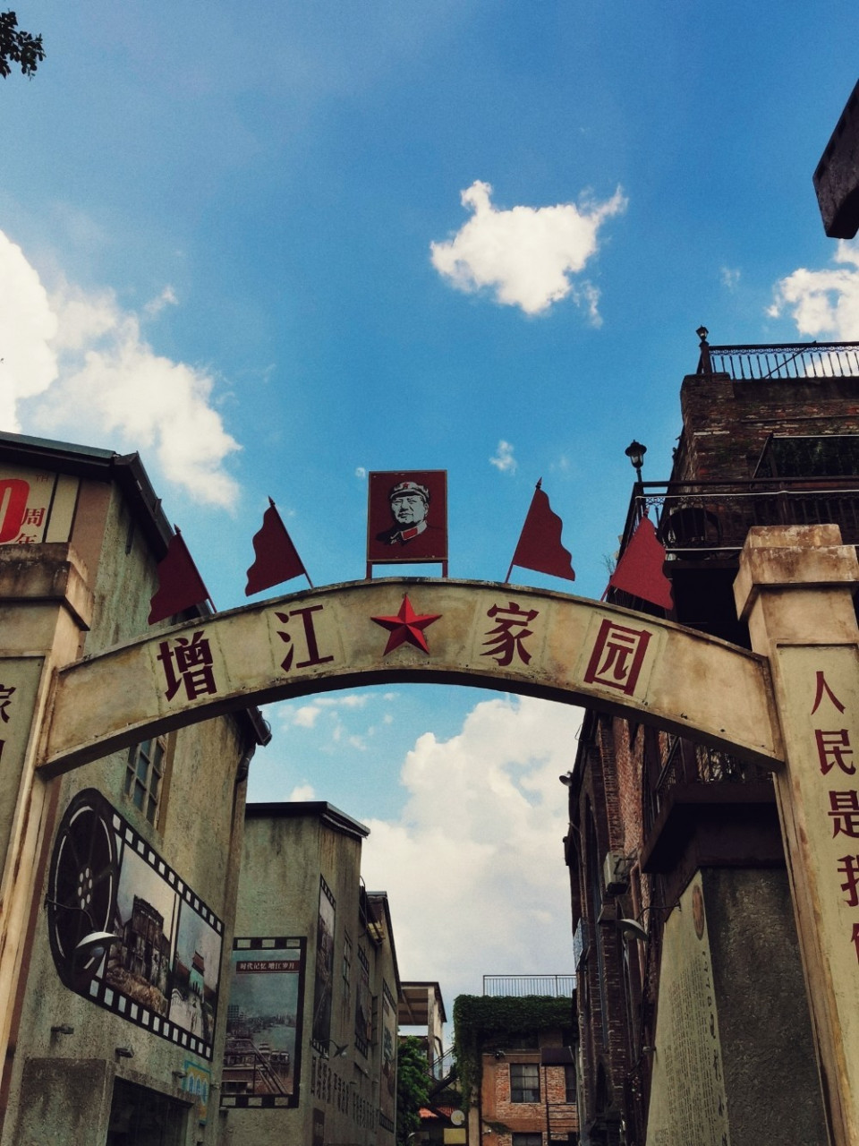 打卡增城1978文化创意园|1978电影小镇 广州增城1978电影小镇,带你